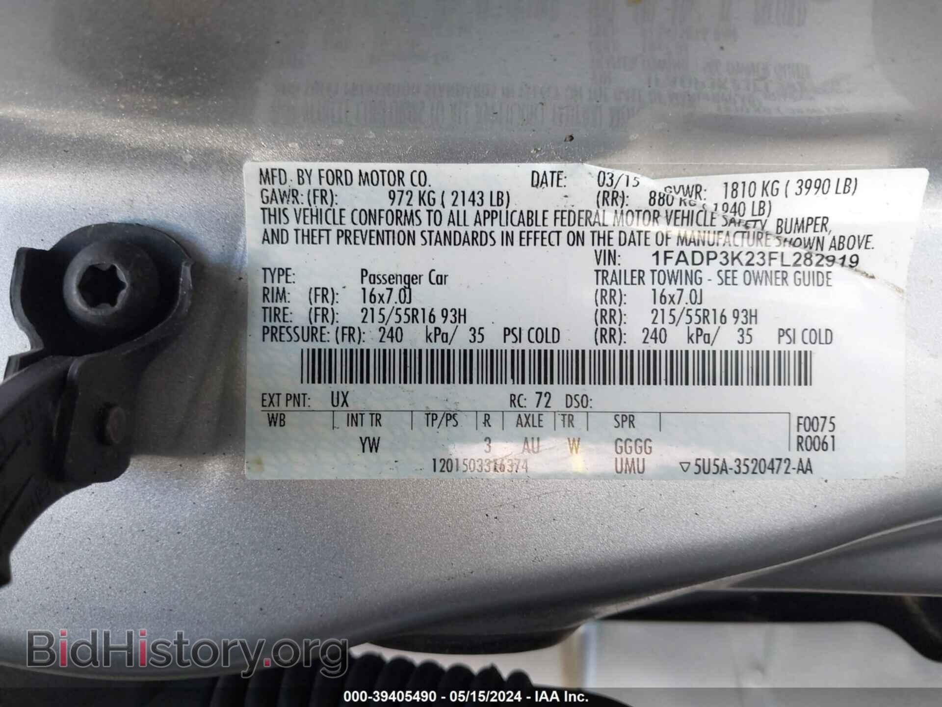 2015 FORD FOCUS - VIN: 1FADP3K23FL282919 - Фото 9