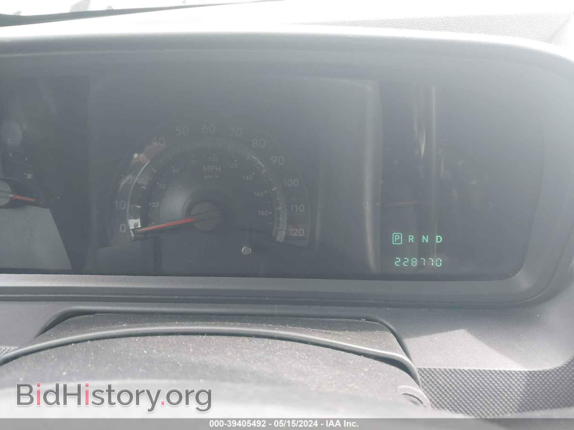 2010 DODGE JOURNEY - VIN: 3D4PG4FB8AT248045 - Фото 7