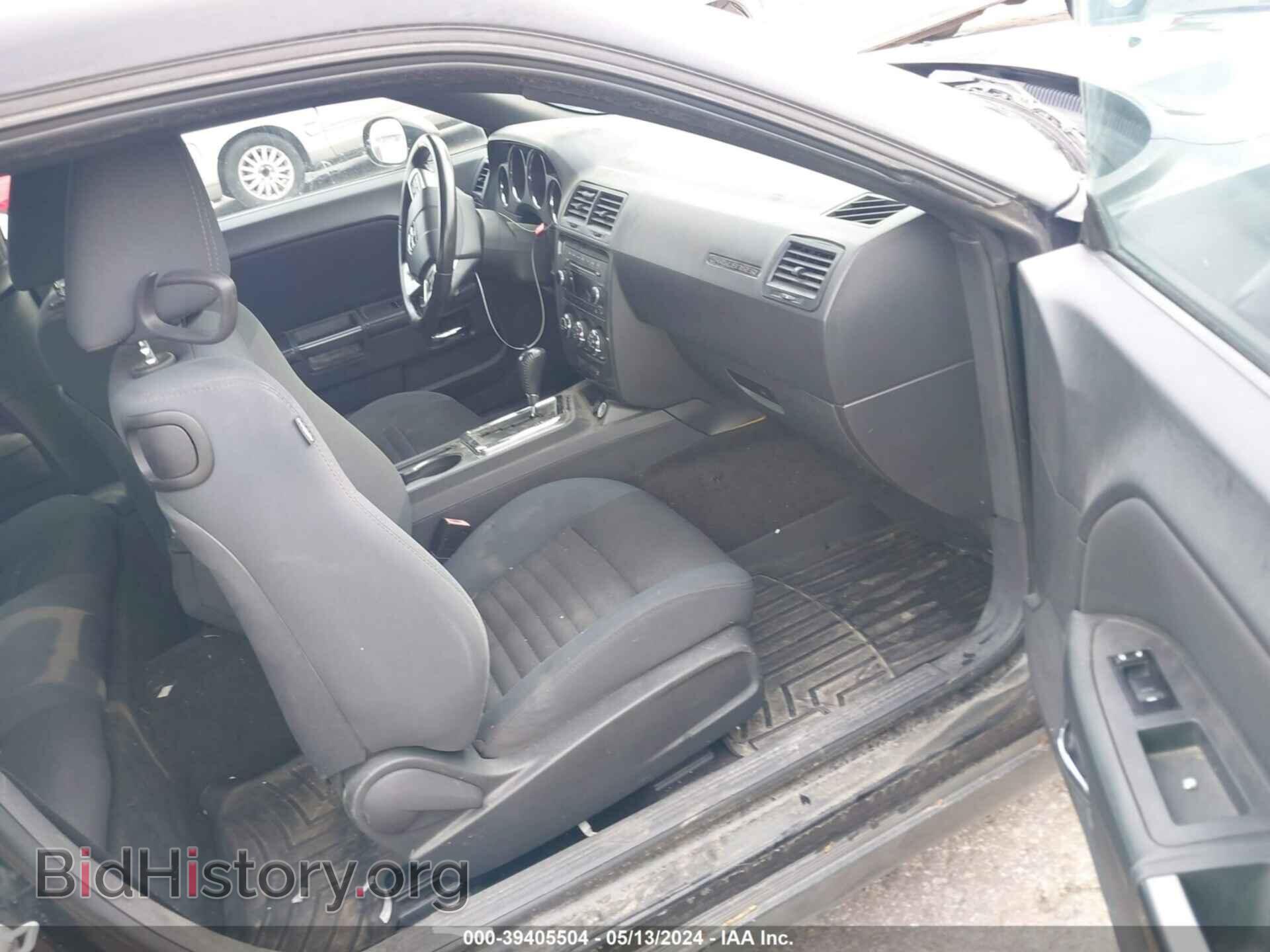 2012 DODGE CHALLENGER - VIN: 2C3CDYAG2CH104991 - Photo 5
