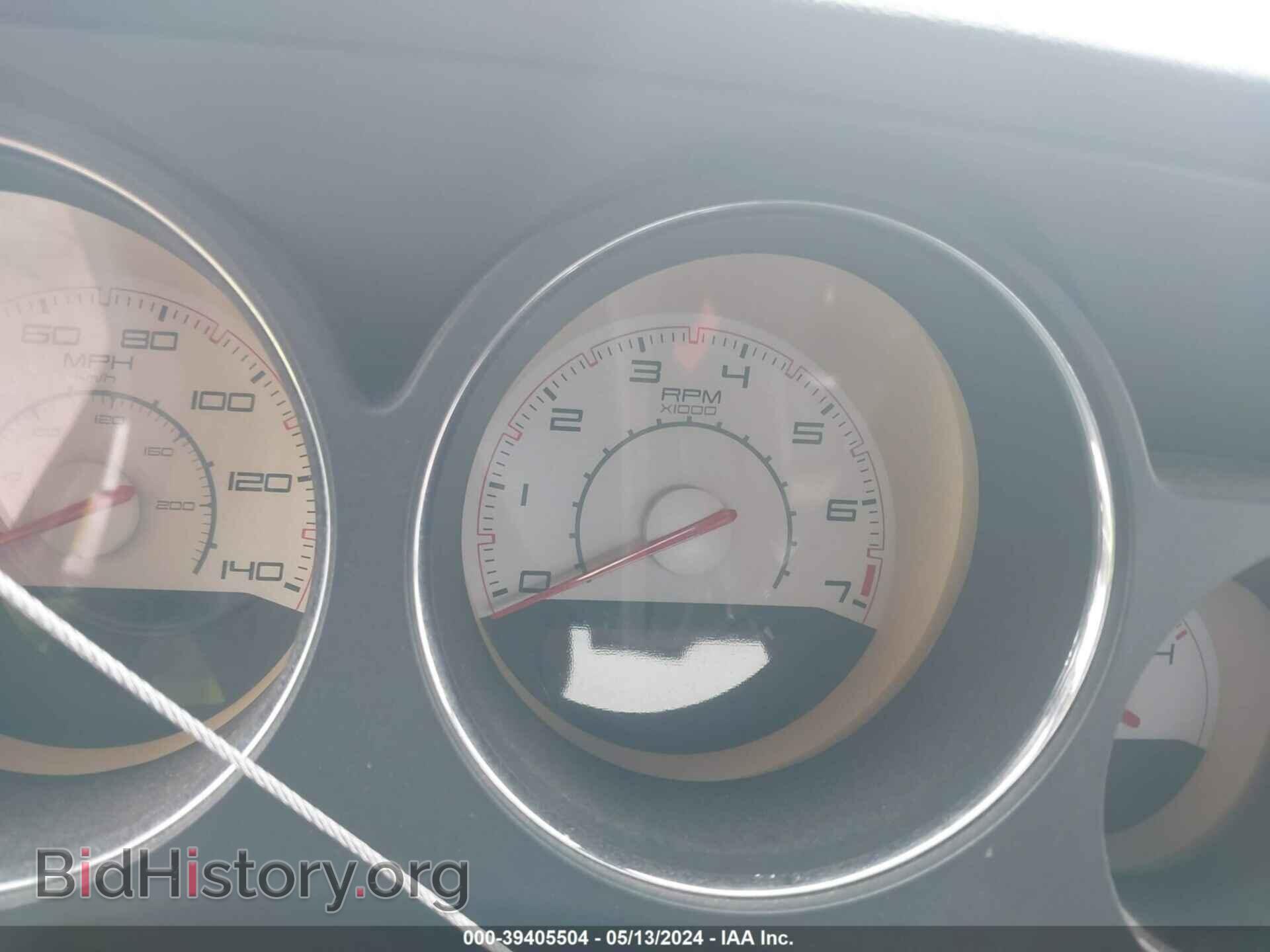 2012 DODGE CHALLENGER - VIN: 2C3CDYAG2CH104991 - Photo 7