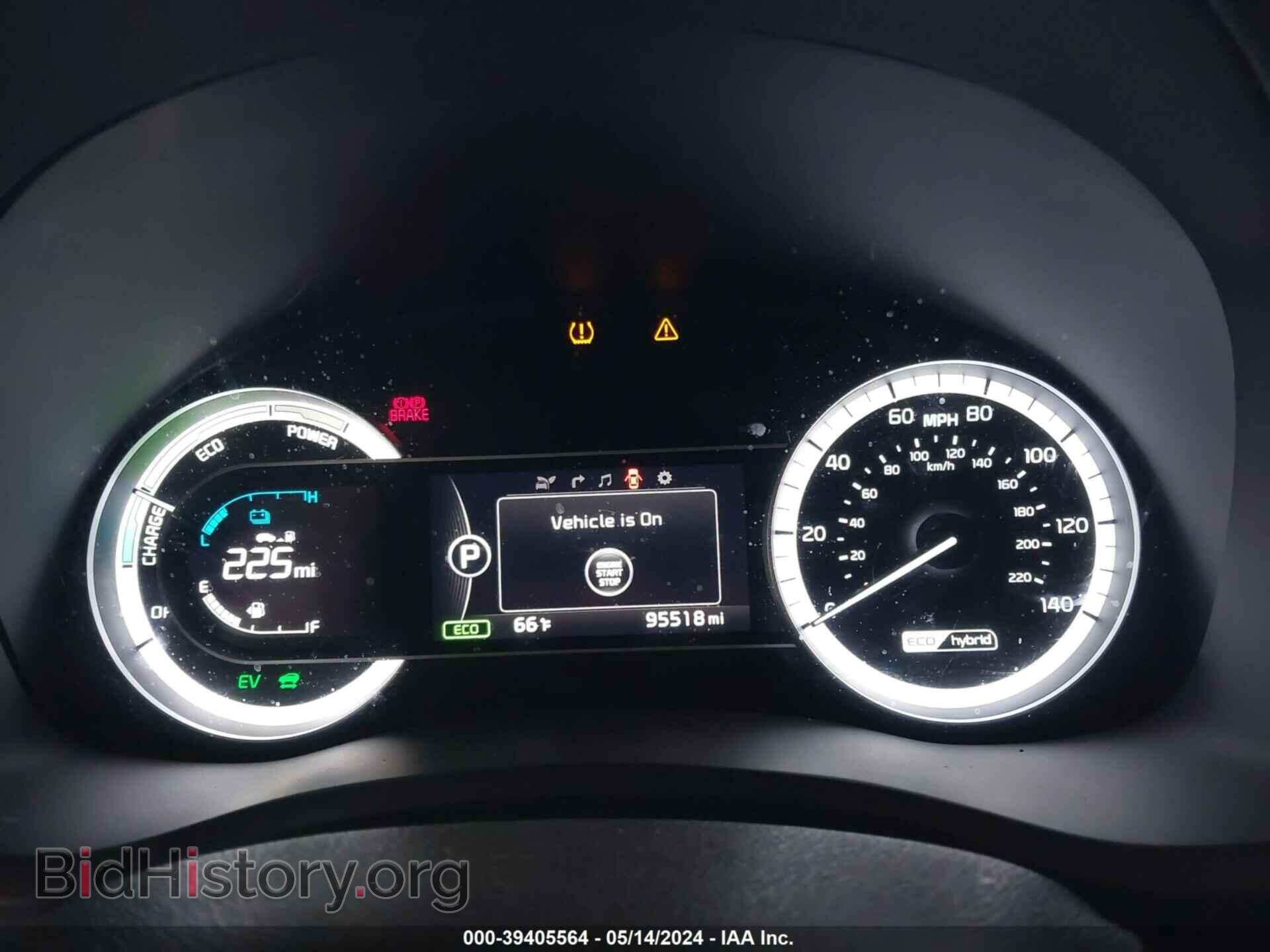 2018 KIA NIRO - VIN: KNDCC3LC1J5141241 - Фото 7