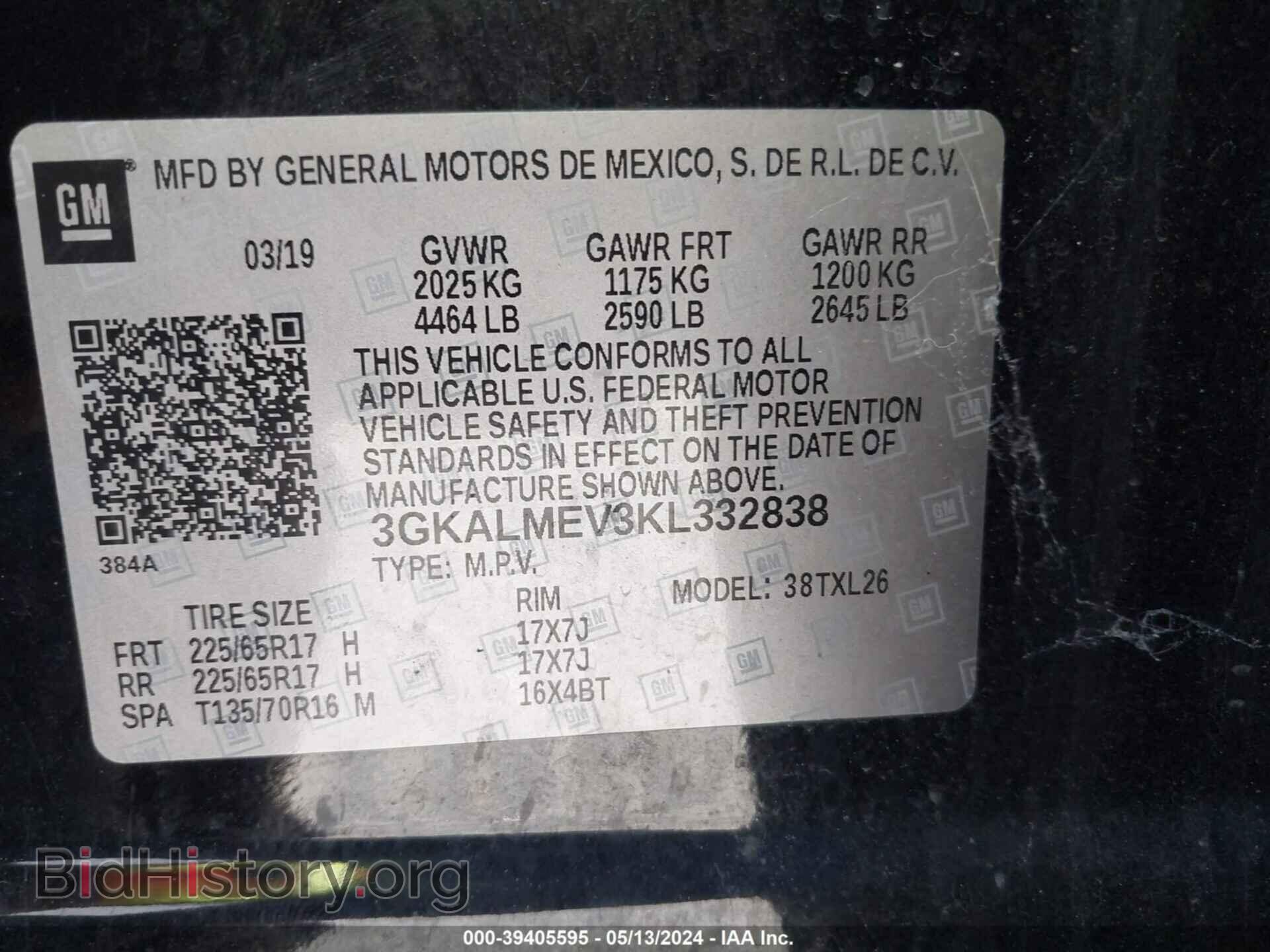 2019 GMC TERRAIN - VIN: 3GKALMEV3KL332838 - Photo 9