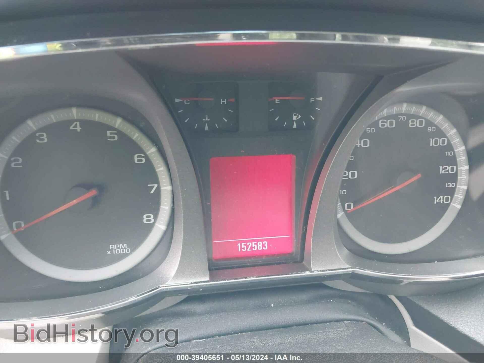 2010 GMC TERRAIN - VIN: 2CTFLGEY2A6248076 - Фото 7