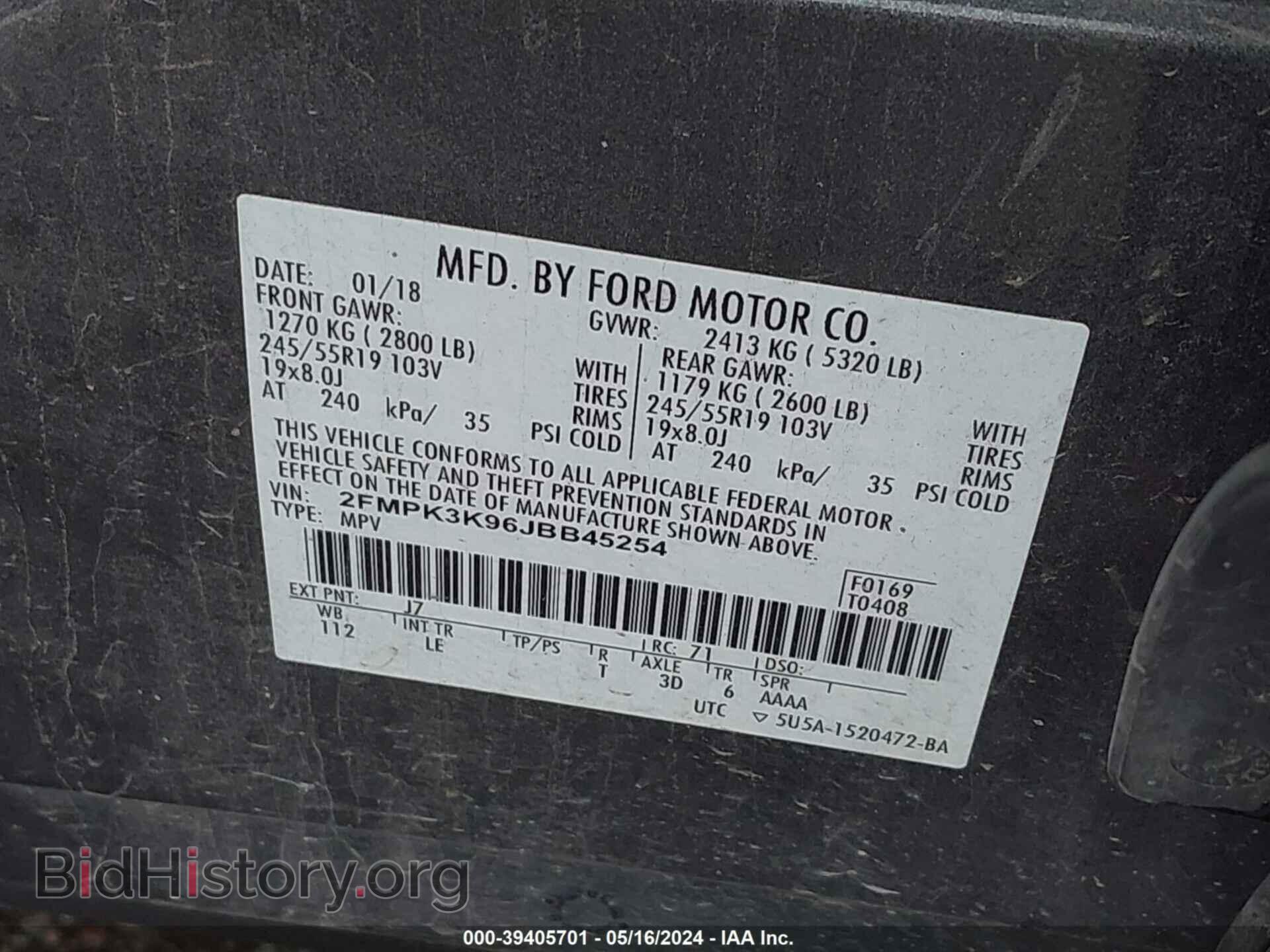 2018 FORD EDGE - VIN: 2FMPK3K96JBB45254 - Photo 9