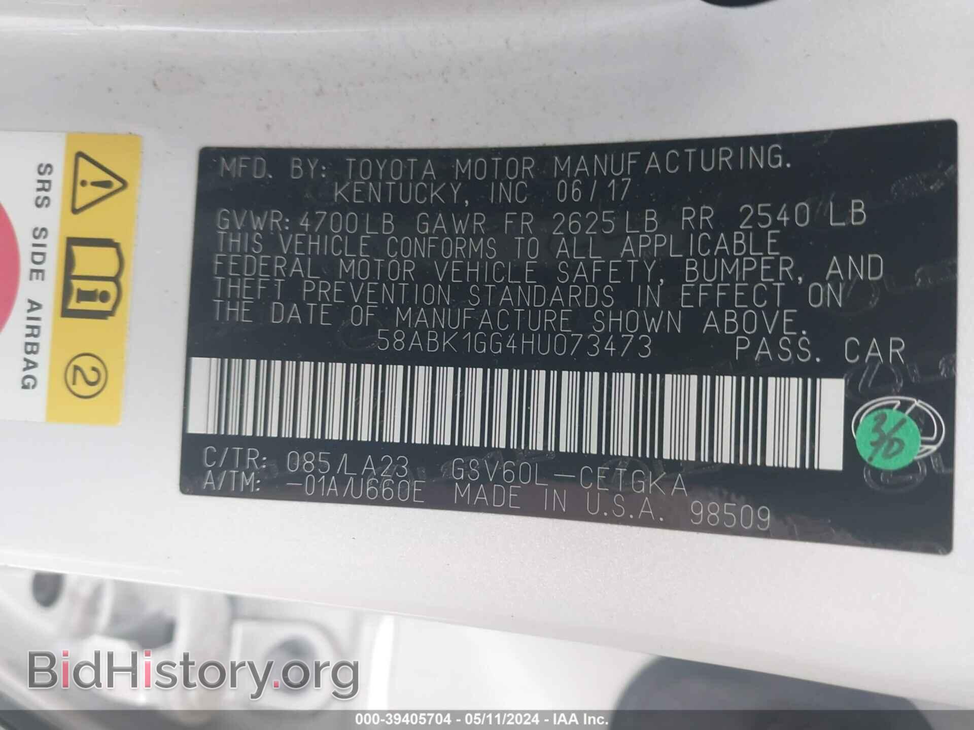 2017 LEXUS ES 350 - VIN: 58ABK1GG4HU073473 - Фото 9