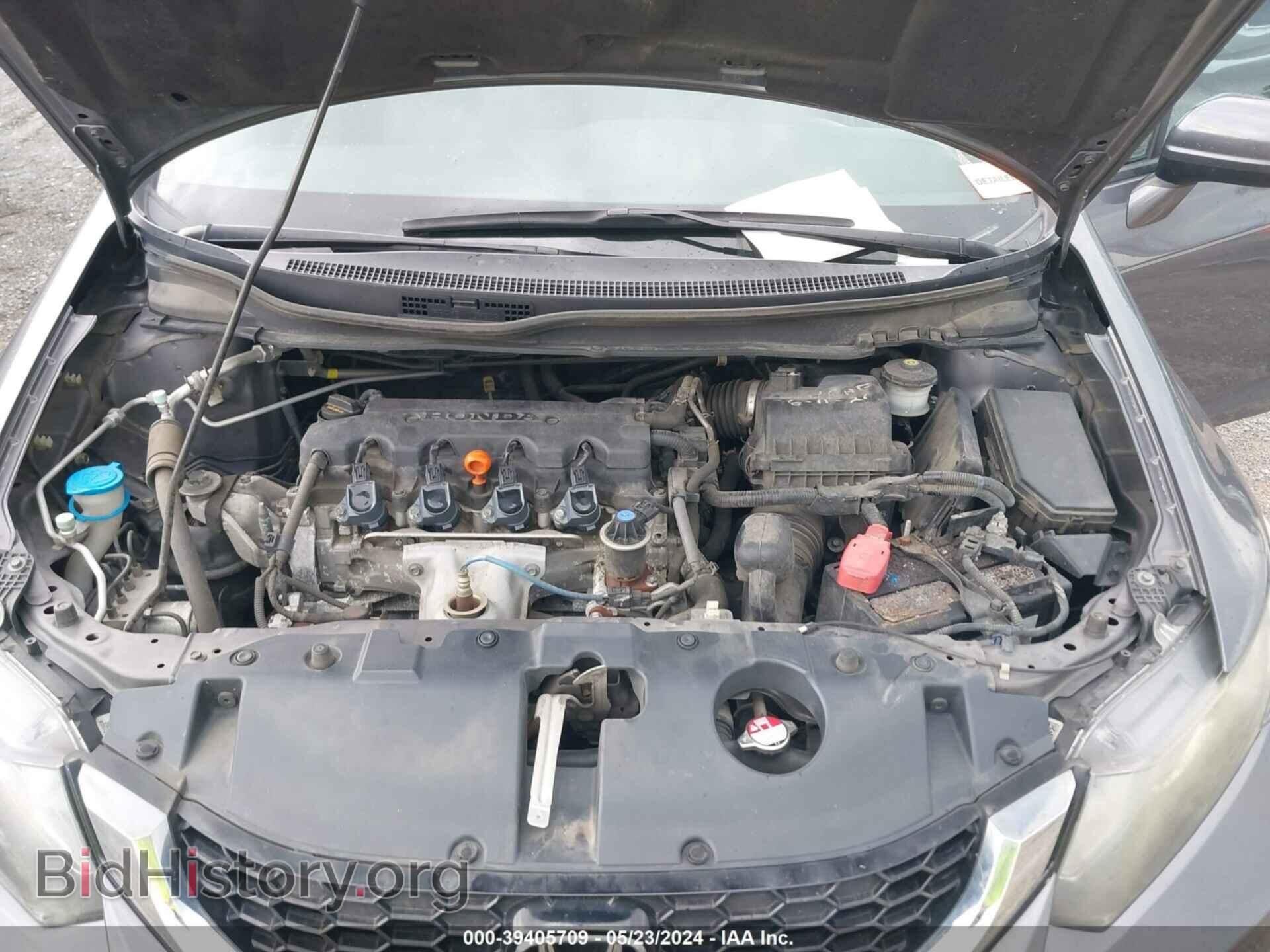 2014 HONDA CIVIC - VIN: 19XFB2F87EE067786 - Фото 10