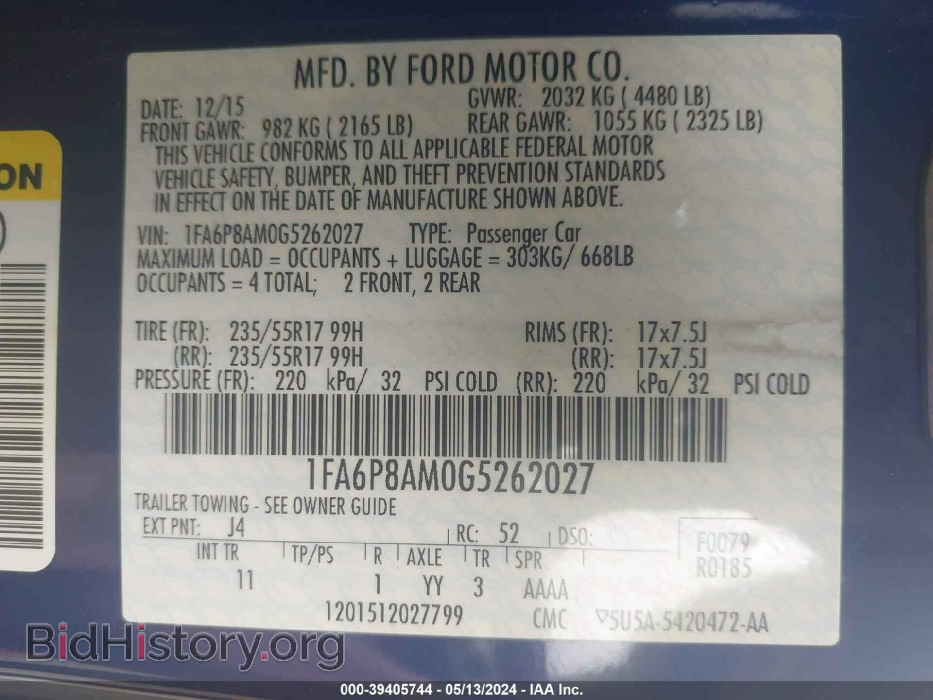 2016 FORD MUSTANG - VIN: 1FA6P8AM0G5262027 - Фото 9