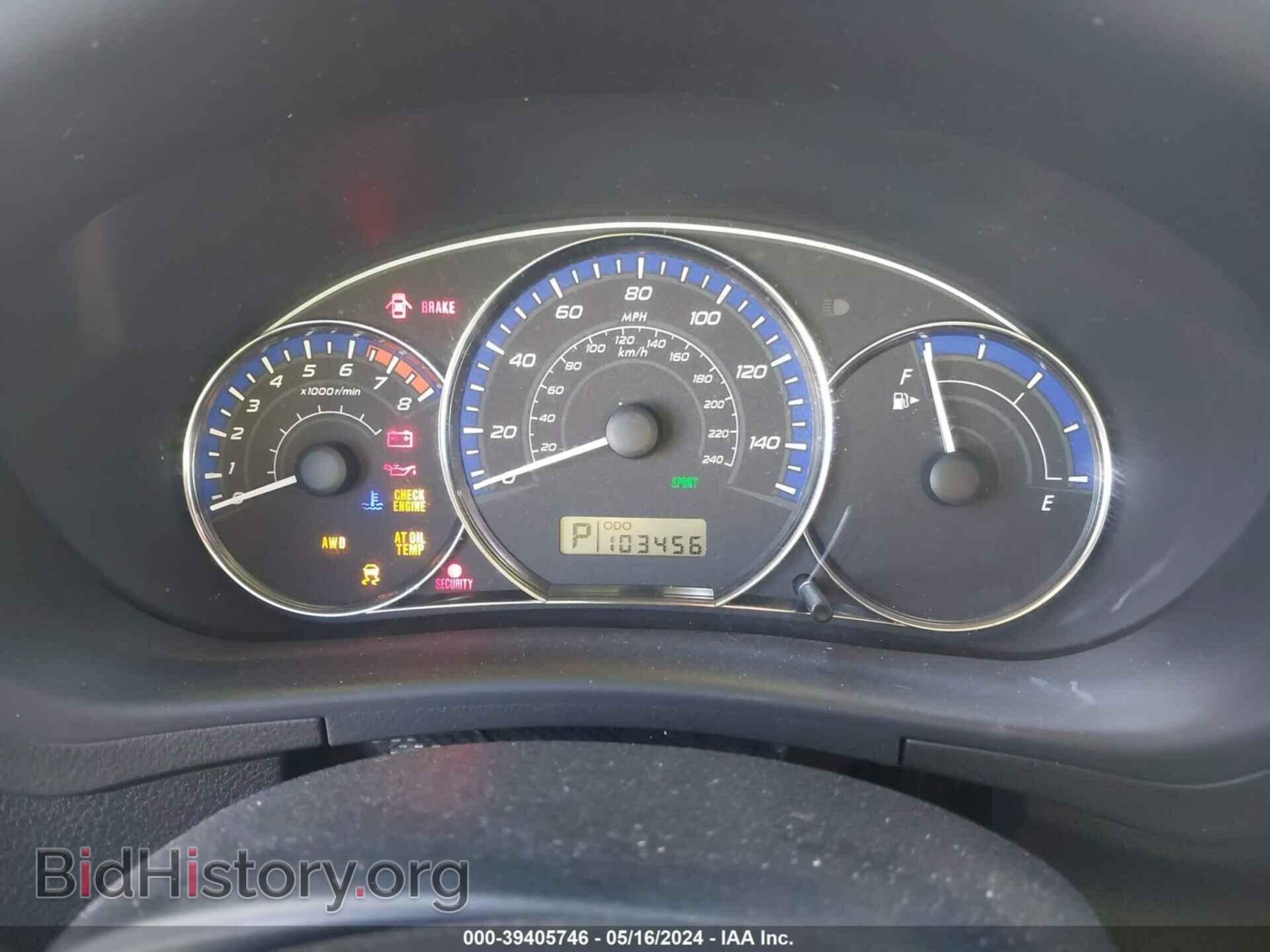 2012 SUBARU FORESTER - VIN: JF2SHABC7CH446460 - Фото 7