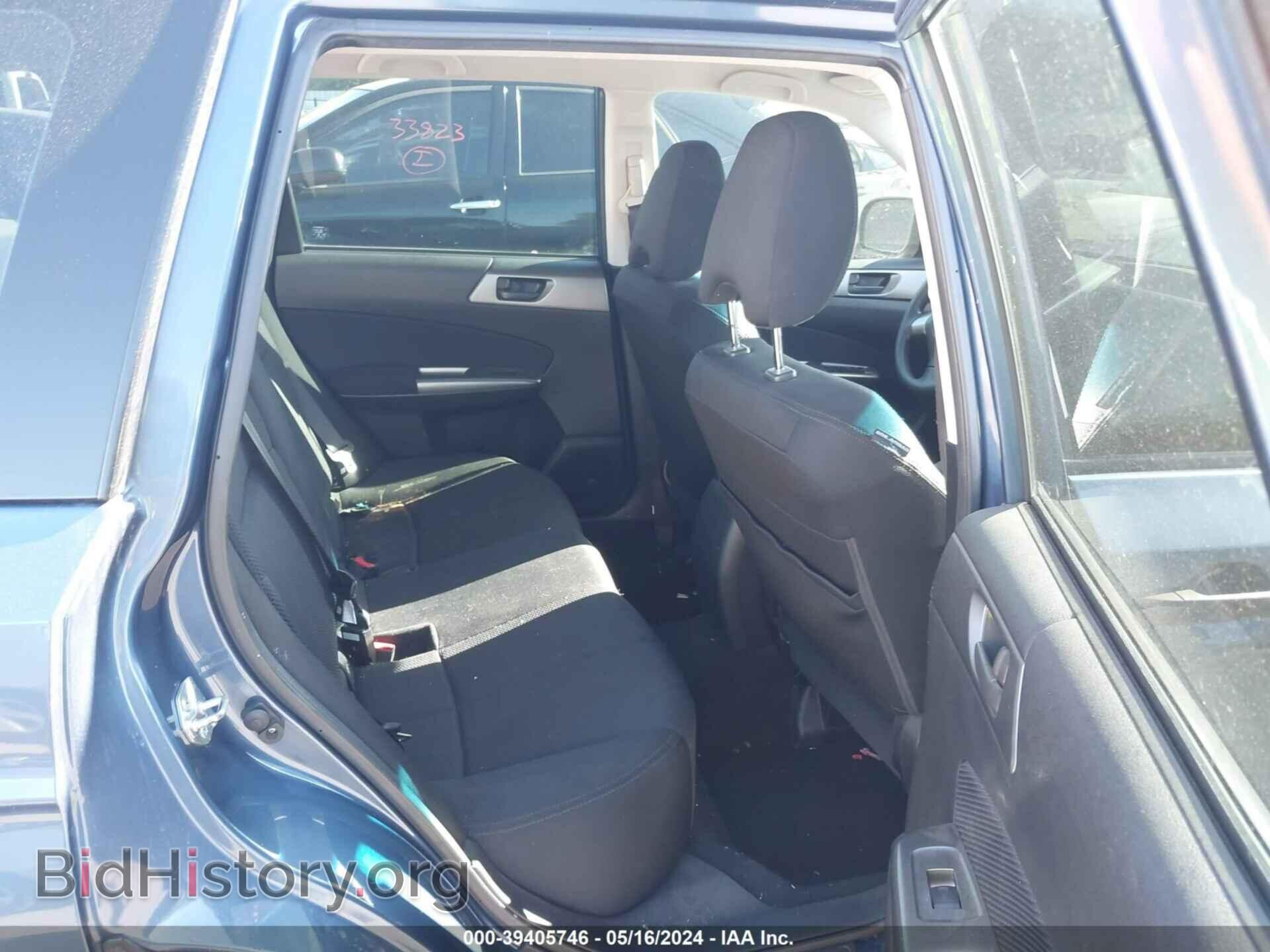 2012 SUBARU FORESTER - VIN: JF2SHABC7CH446460 - Фото 8