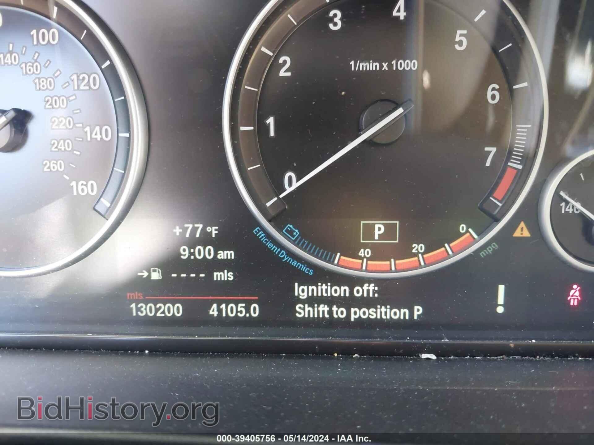 2013 BMW 528I - VIN: WBAXG5C5XDDY35341 - Фото 7