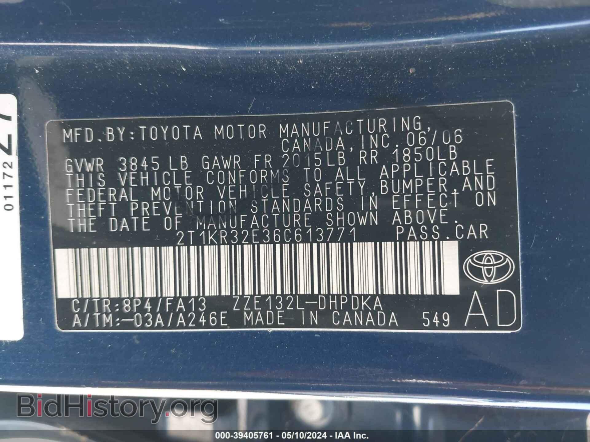 2006 TOYOTA MATRIX - VIN: 2T1KR32E36C613771 - Фото 9