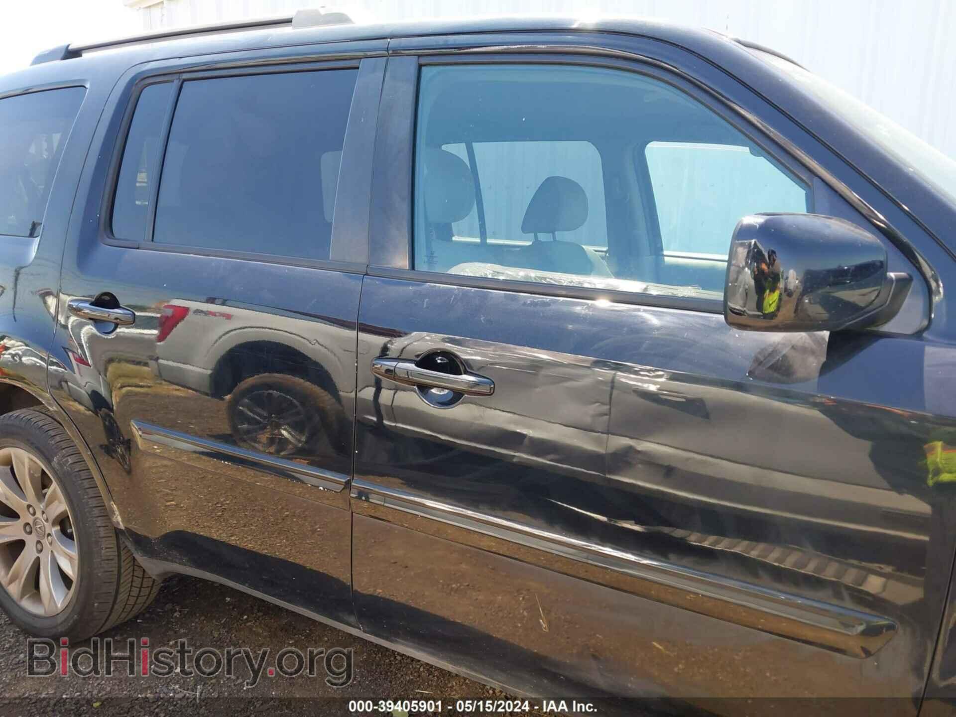 2014 HONDA PILOT - VIN: 5FNYF4H43EB039609 - Фото 14