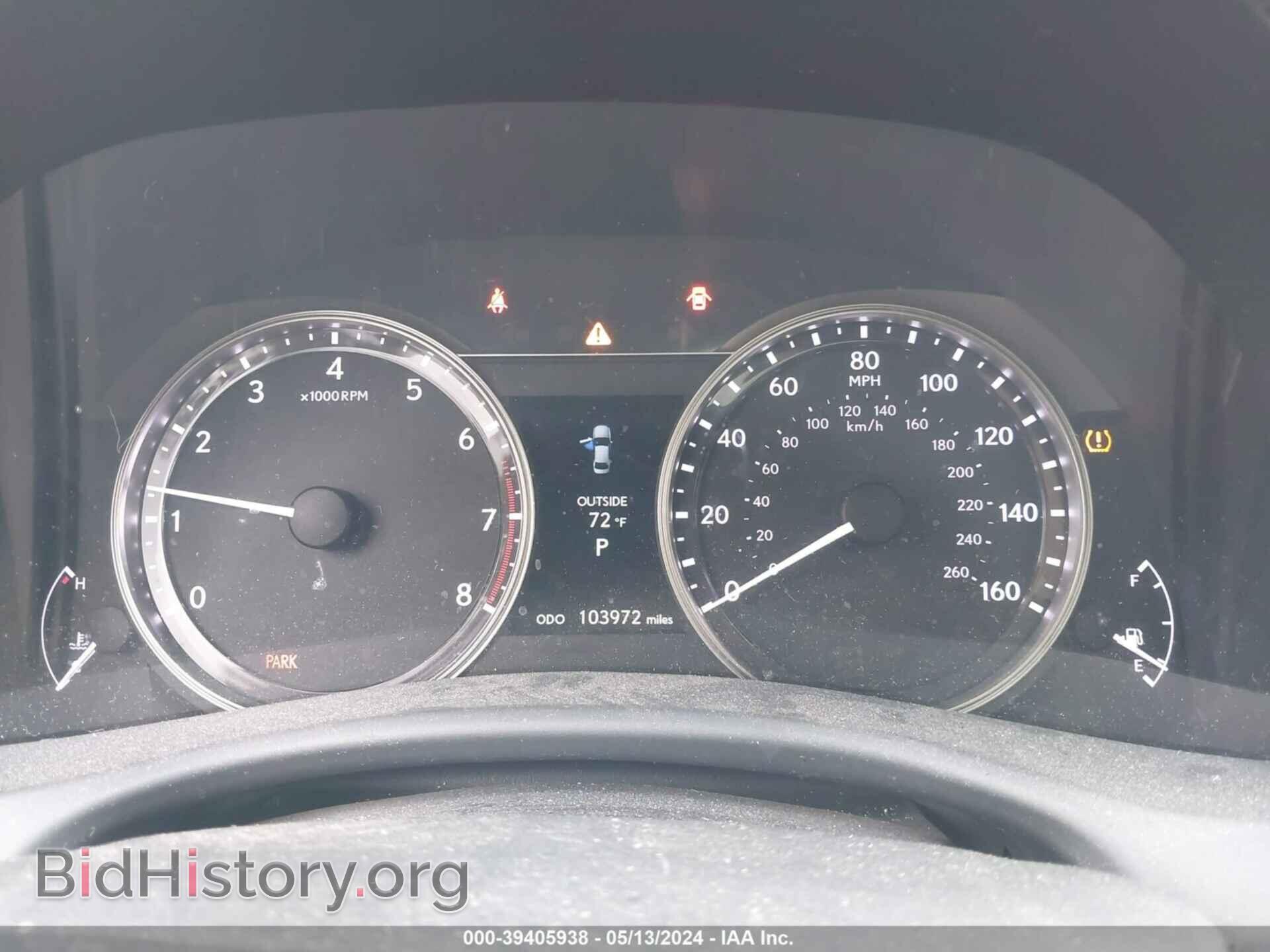 2013 LEXUS GS 350 - VIN: JTHBE1BL9D5019029 - Фото 7