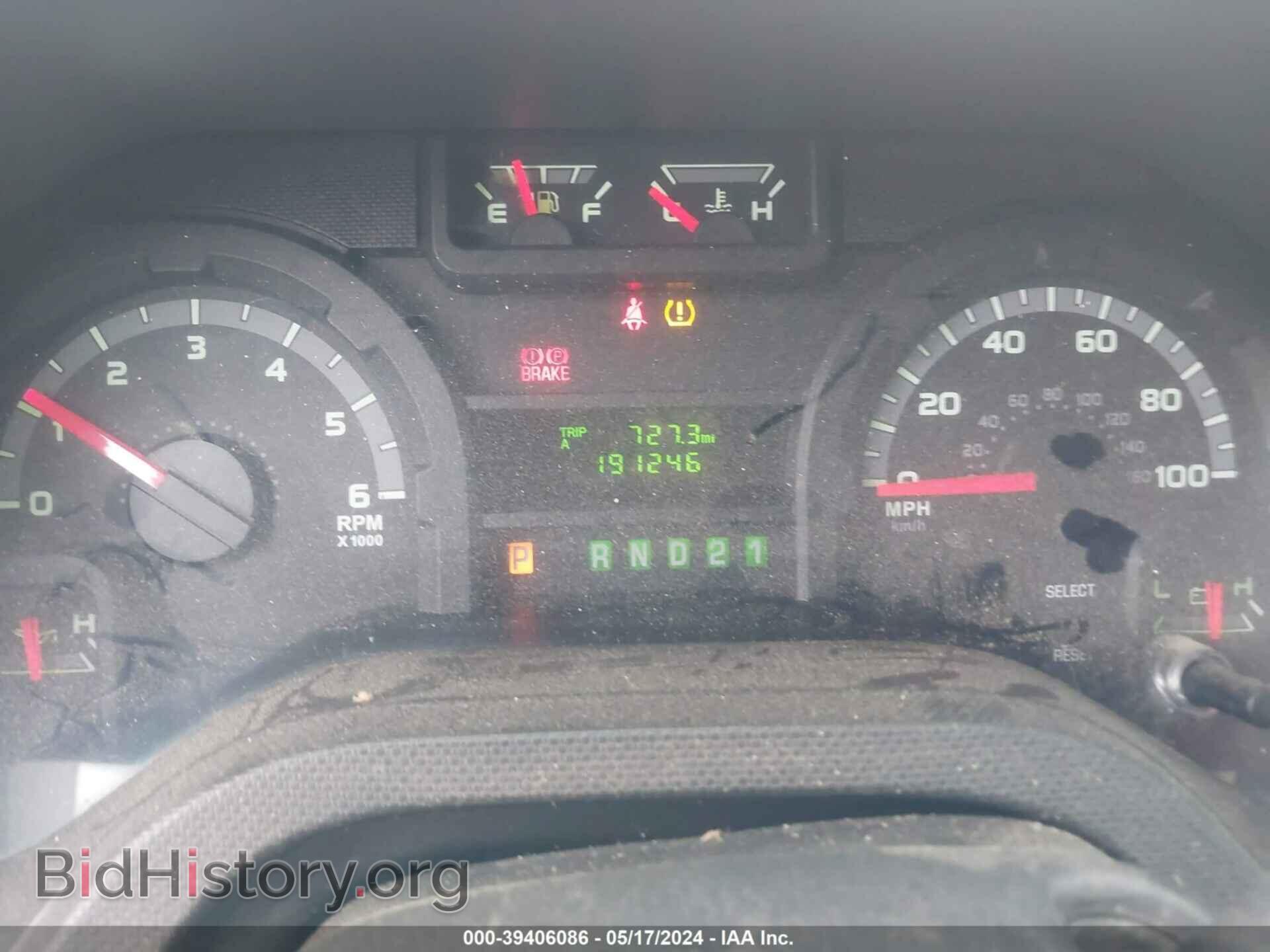 2013 FORD E-250 - VIN: 1FTNE2EW6DDA31395 - Фото 15