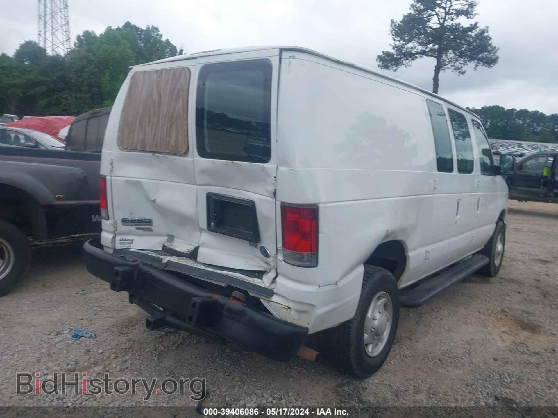 2013 FORD E-250 - VIN: 1FTNE2EW6DDA31395 - Фото 6