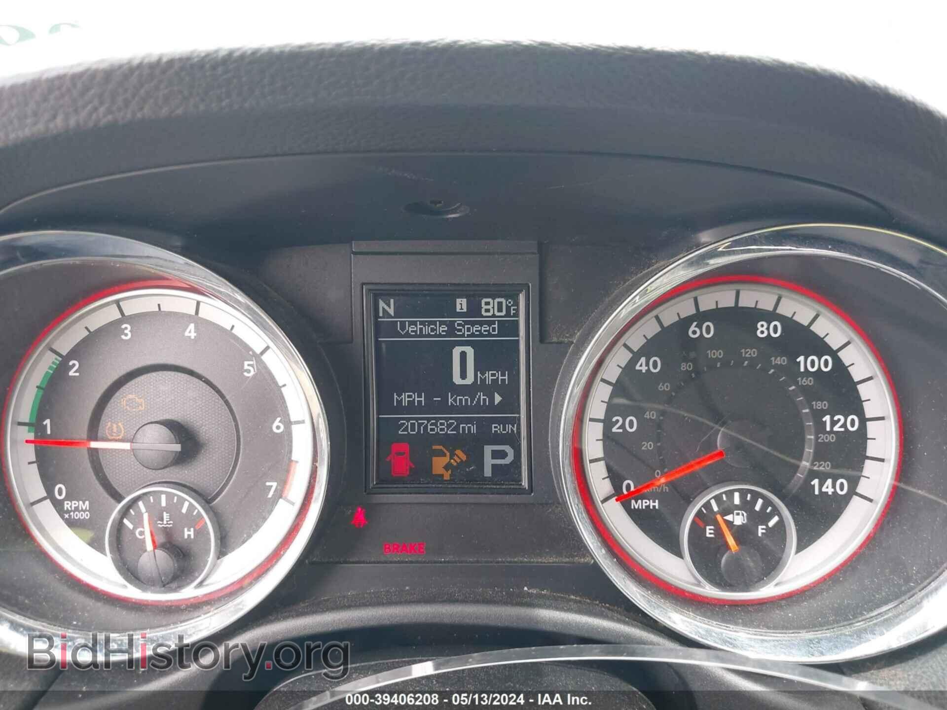 2012 DODGE DURANGO - VIN: 1C4RDJAG5CC312413 - Фото 7