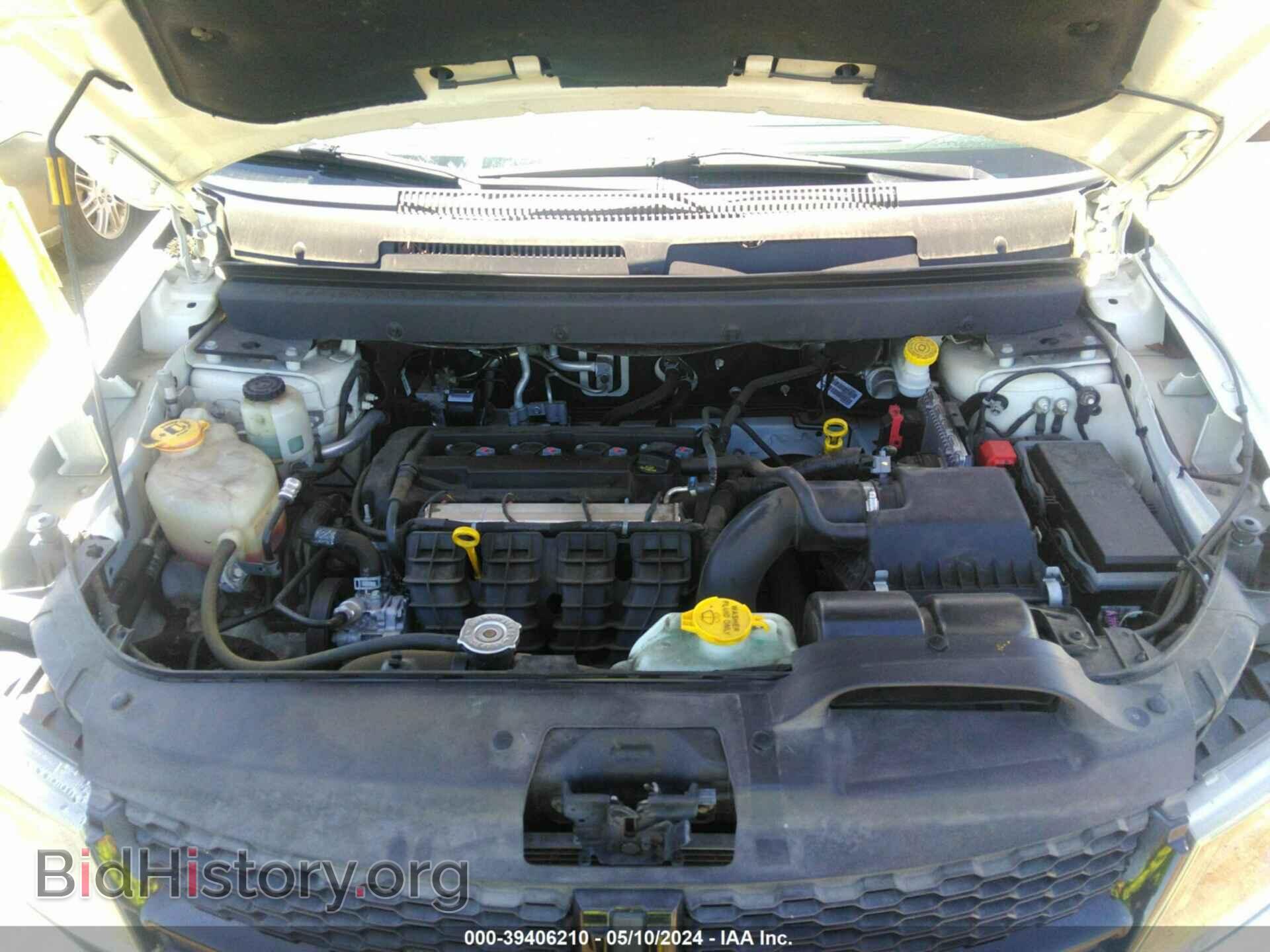 2017 DODGE JOURNEY - VIN: 3C4PDCAB8HT709858 - Фото 10