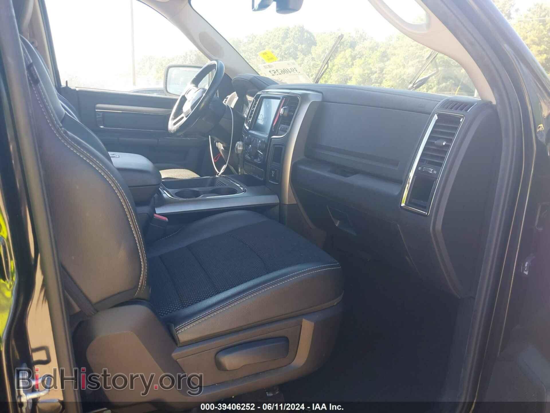 2015 RAM 1500 - VIN: 1C6RR6HT2FS779727 - Фото 5