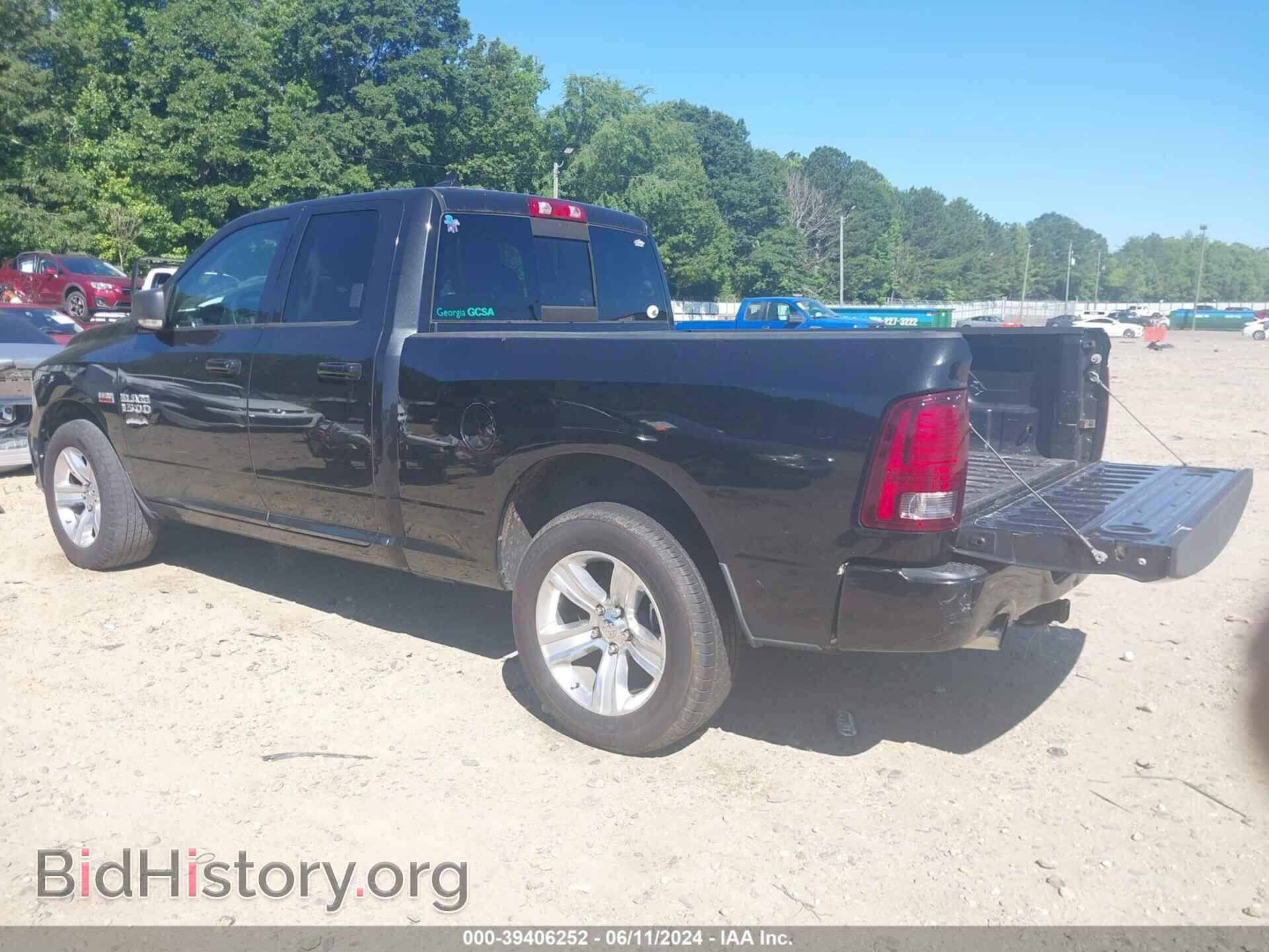 2015 RAM 1500 - VIN: 1C6RR6HT2FS779727 - Фото 6