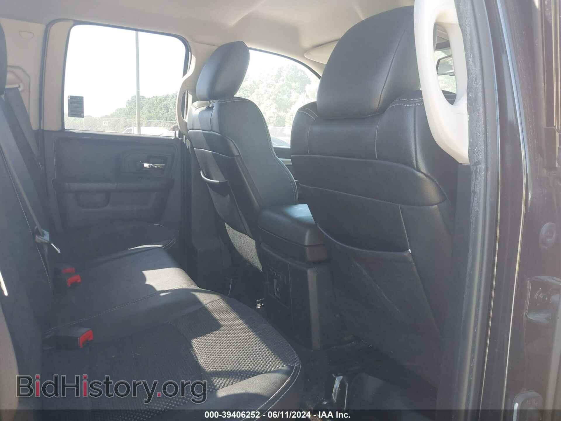 2015 RAM 1500 - VIN: 1C6RR6HT2FS779727 - Фото 8