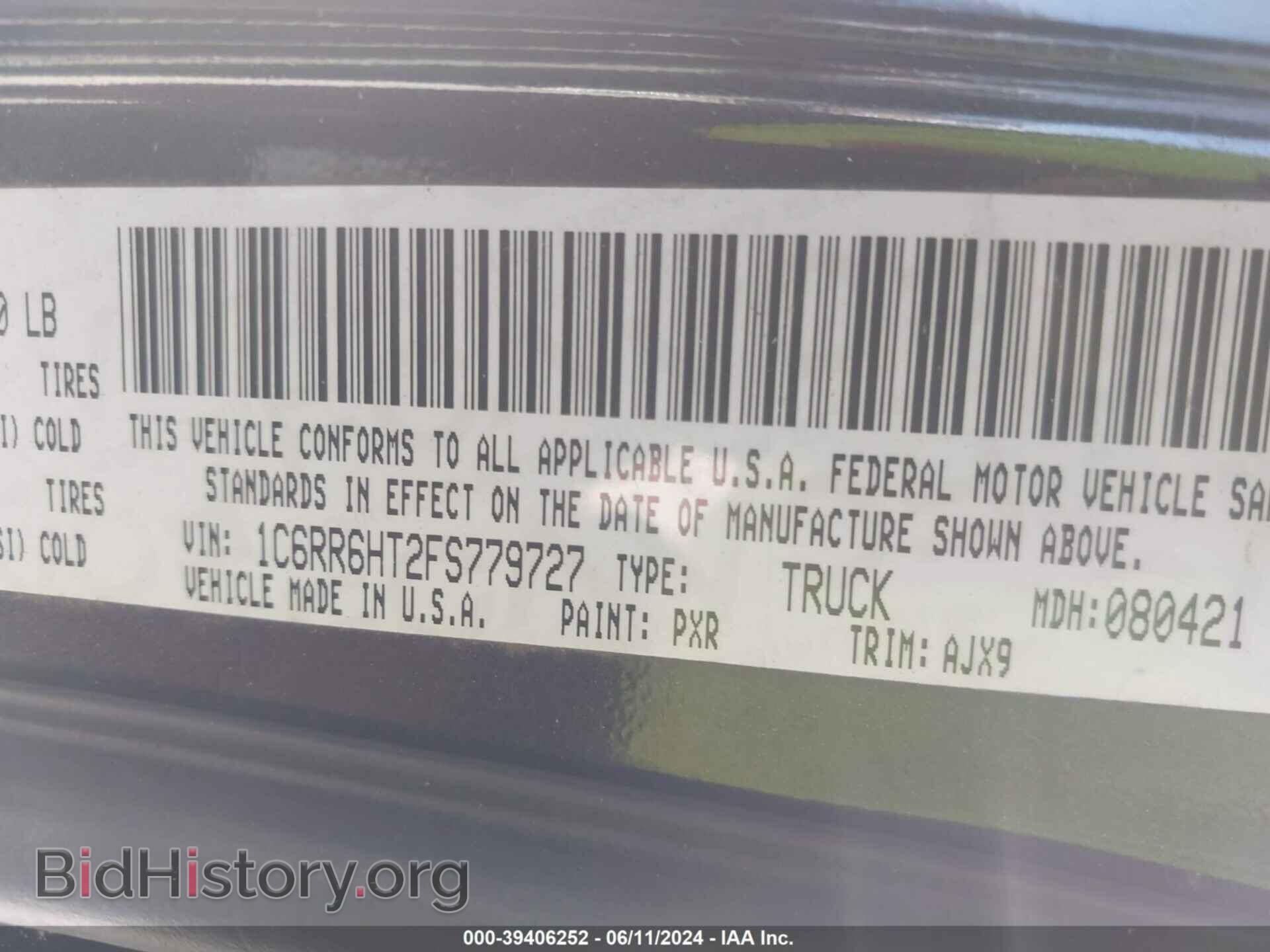 2015 RAM 1500 - VIN: 1C6RR6HT2FS779727 - Фото 9