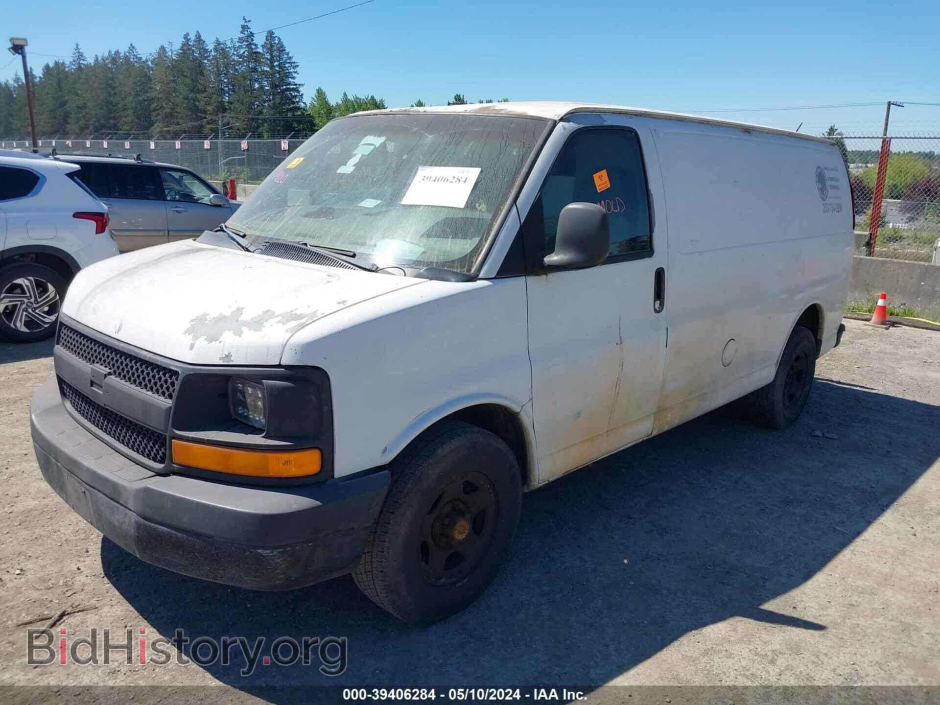 2004 CHEVROLET EXPRESS - VIN: 1GCFG15X541174020 - Фото 2