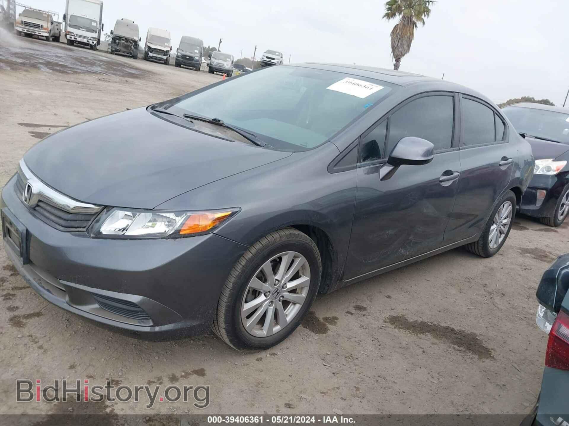 2012 HONDA CIVIC - VIN: 2HGFB2F90CH529861 - Photo 2