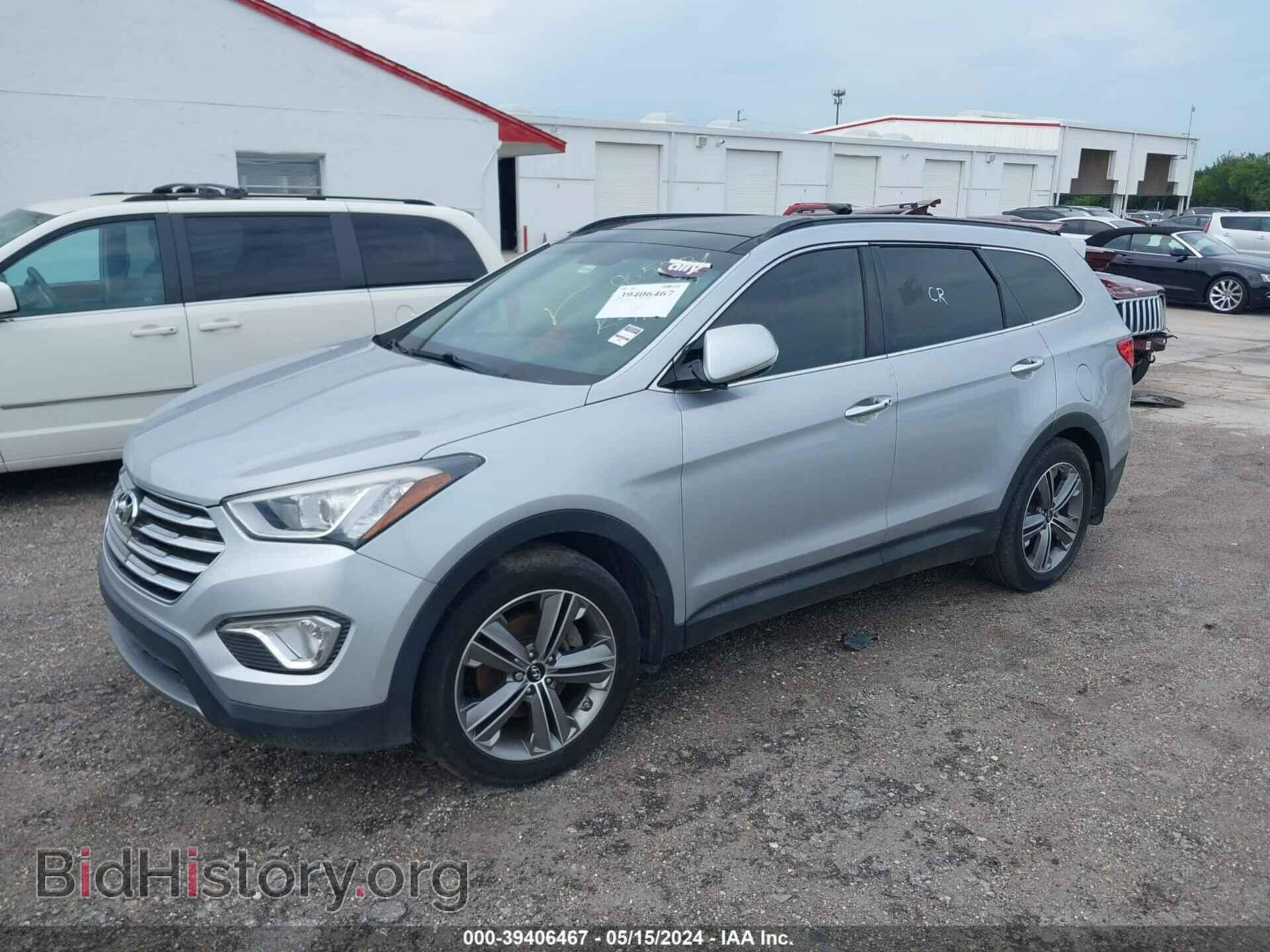 2014 HYUNDAI SANTA FE - VIN: KM8SR4HF2EU065281 - Фото 2