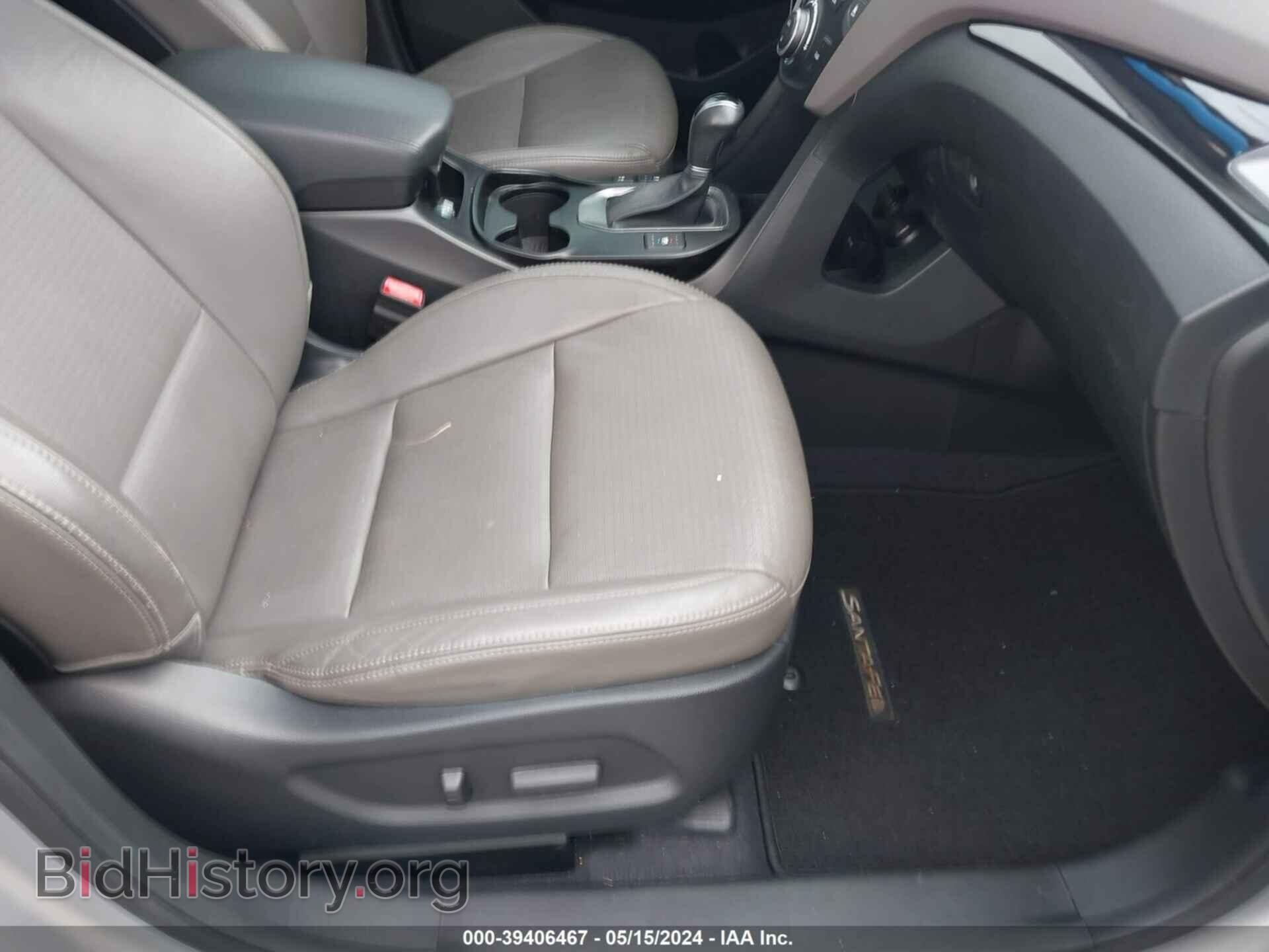 2014 HYUNDAI SANTA FE - VIN: KM8SR4HF2EU065281 - Фото 5
