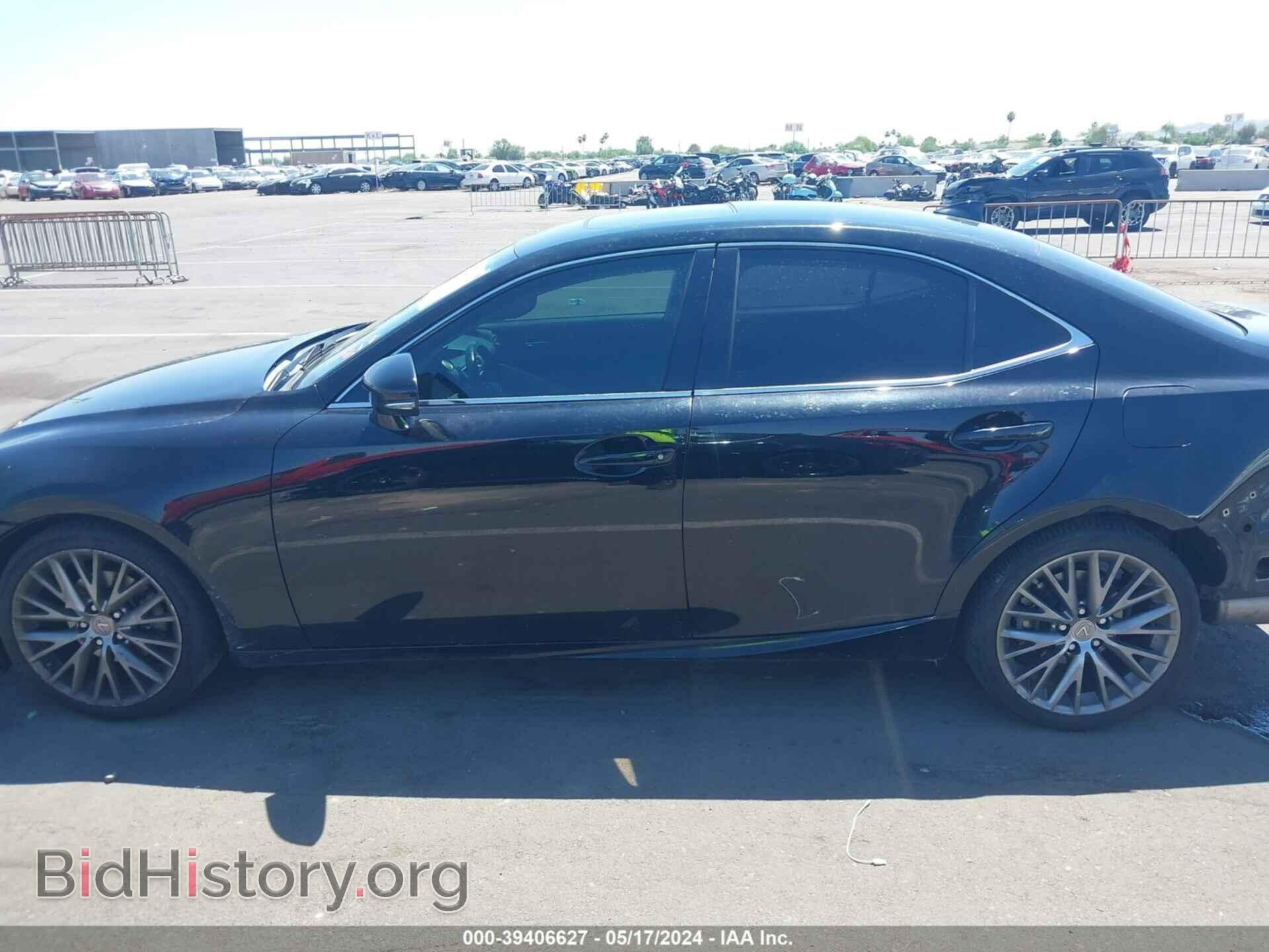2015 LEXUS IS 250 - VIN: JTHBF1D21F5050649 - Фото 15
