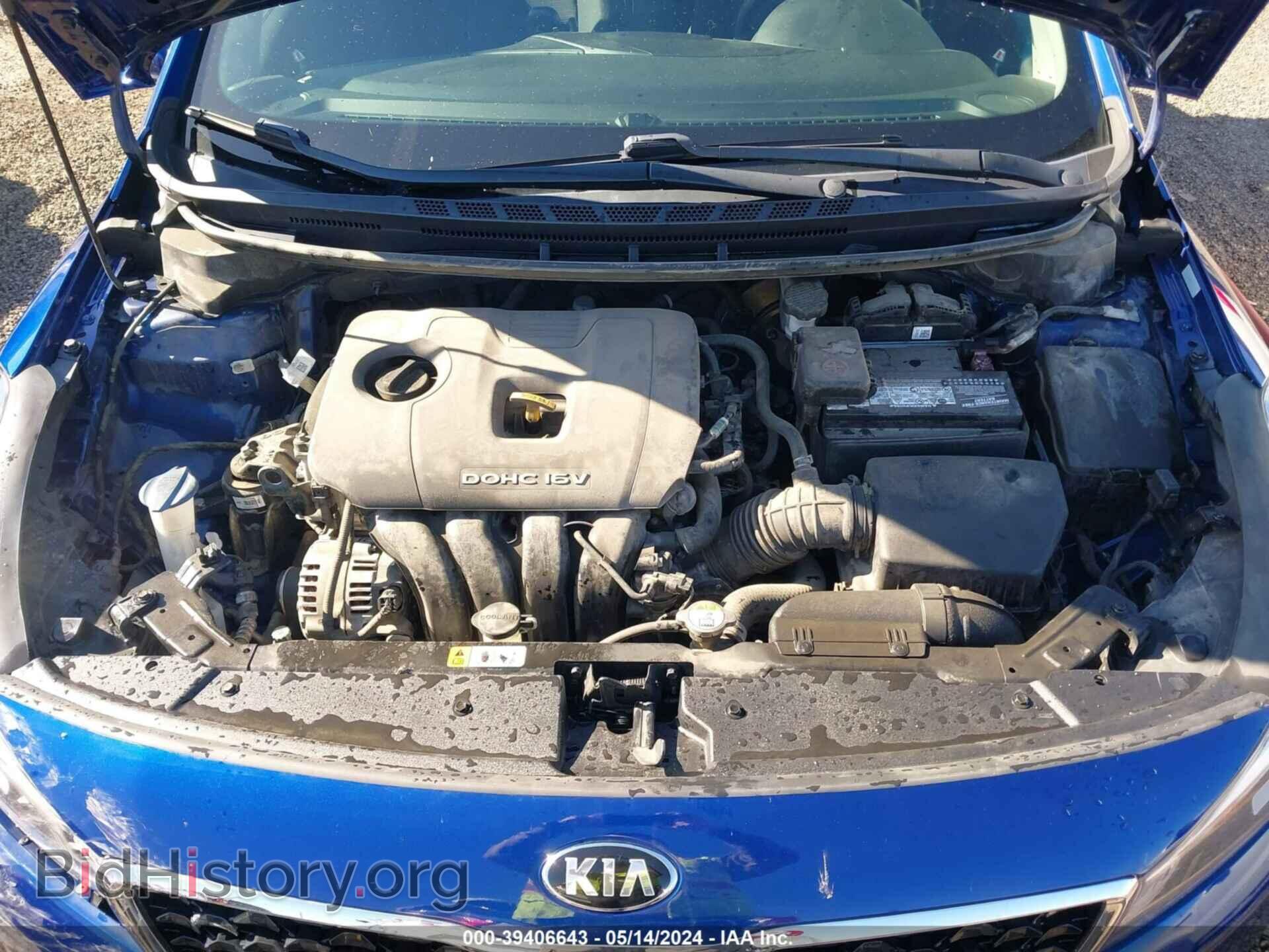 2017 KIA FORTE - VIN: 3KPFL4A79HE150499 - Фото 10