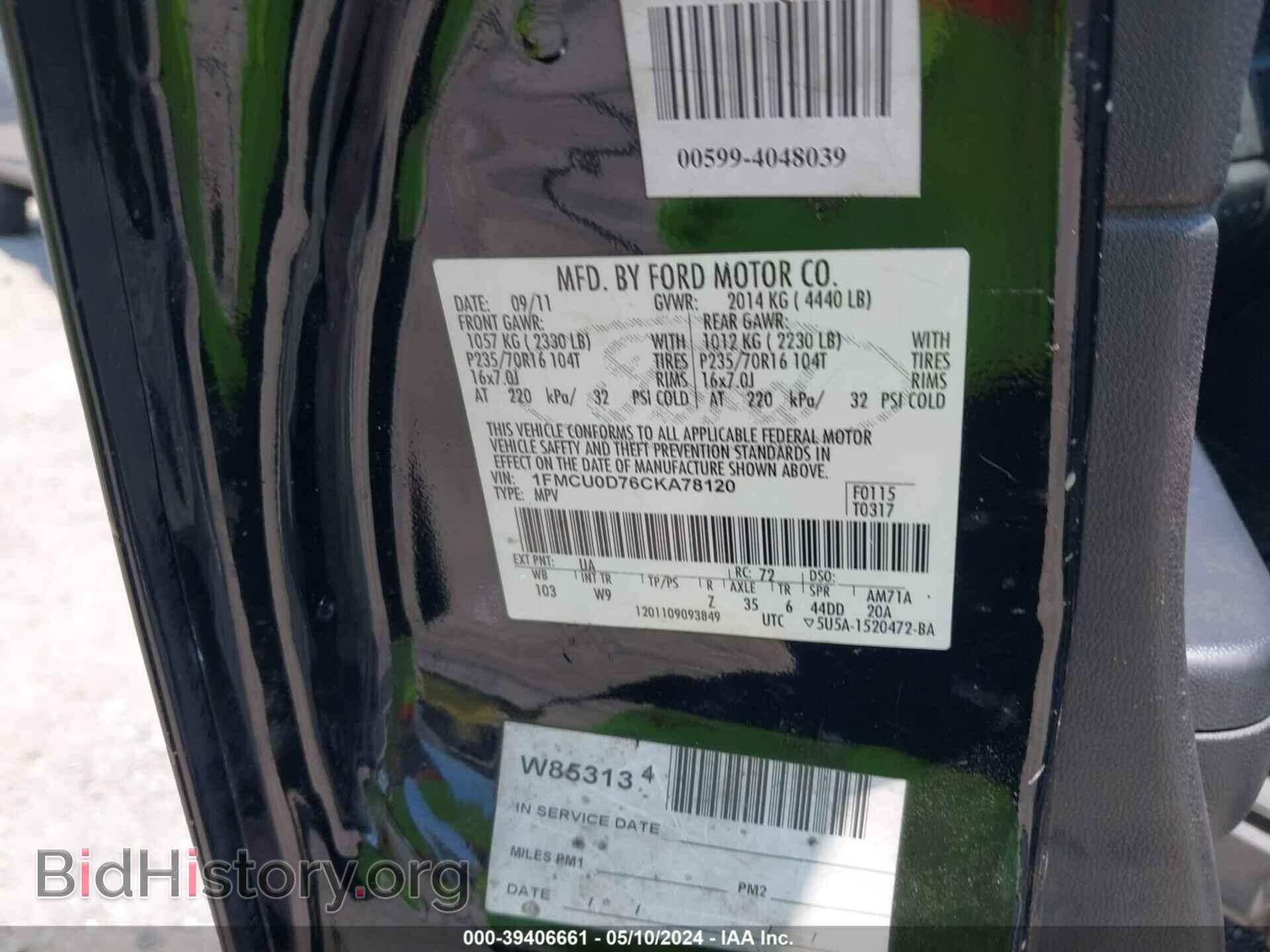 2012 FORD ESCAPE - VIN: 1FMCU0D76CKA78120 - Фото 9