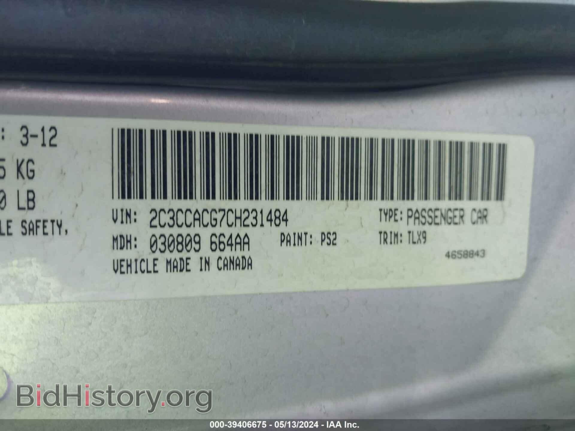 2012 CHRYSLER 300 - VIN: 2C3CCACG7CH231484 - Photo 9