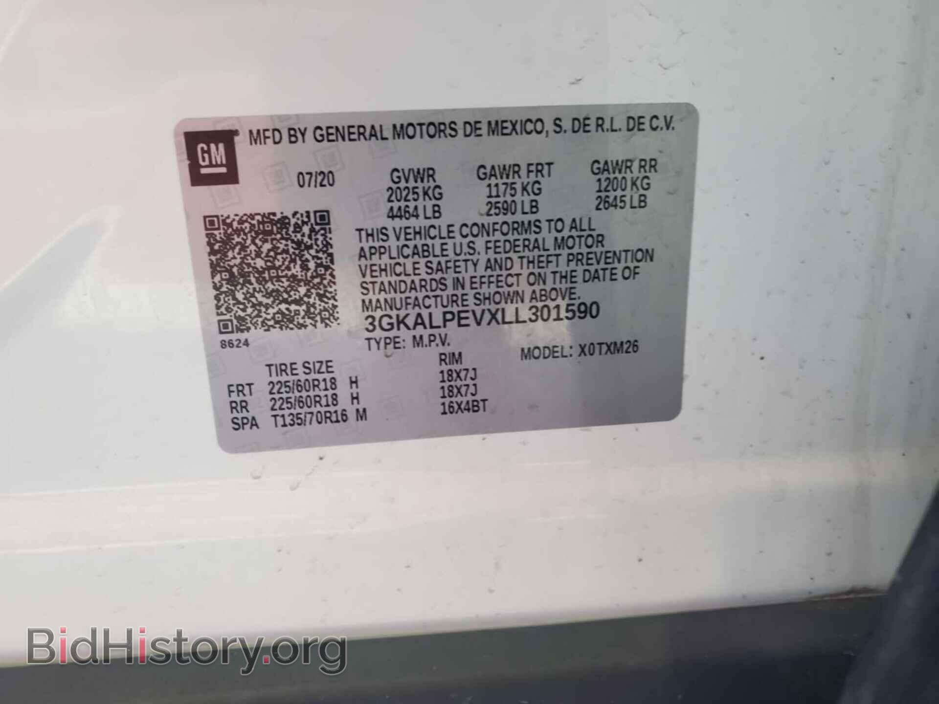 2020 GMC TERRAIN - VIN: 3GKALPEVXLL301590 - Фото 7