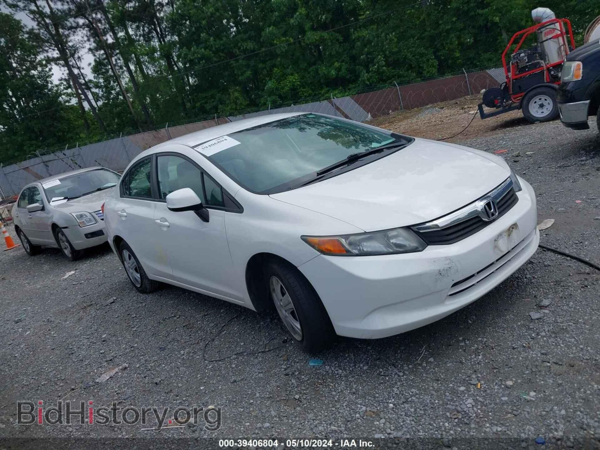 Фотография 19XFB2F53CE381907 - HONDA CIVIC 2012