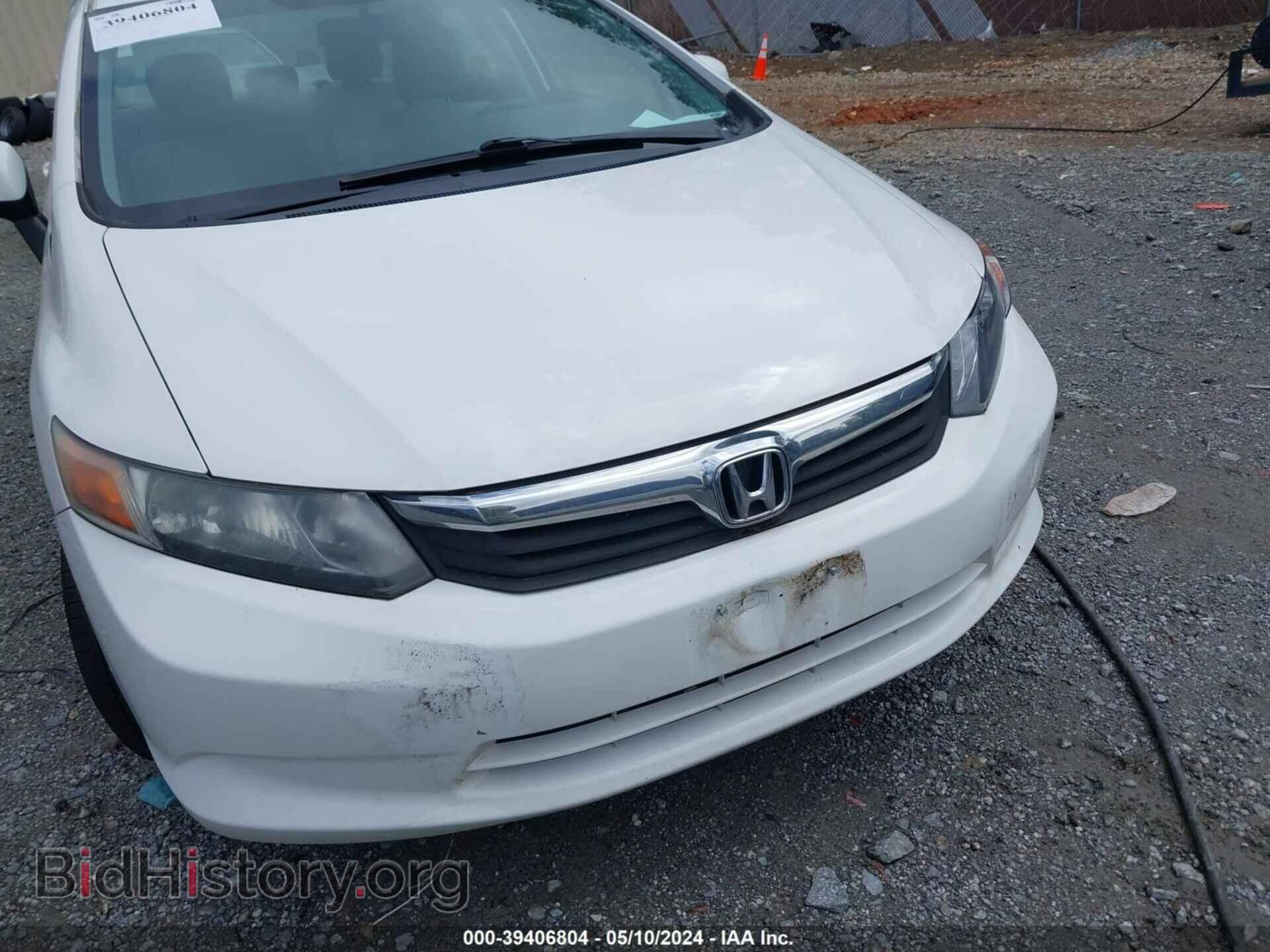 2012 HONDA CIVIC - VIN: 19XFB2F53CE381907 - Photo 6