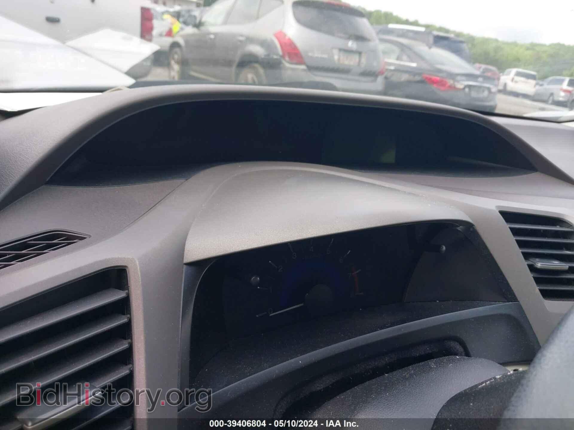 2012 HONDA CIVIC - VIN: 19XFB2F53CE381907 - Photo 7