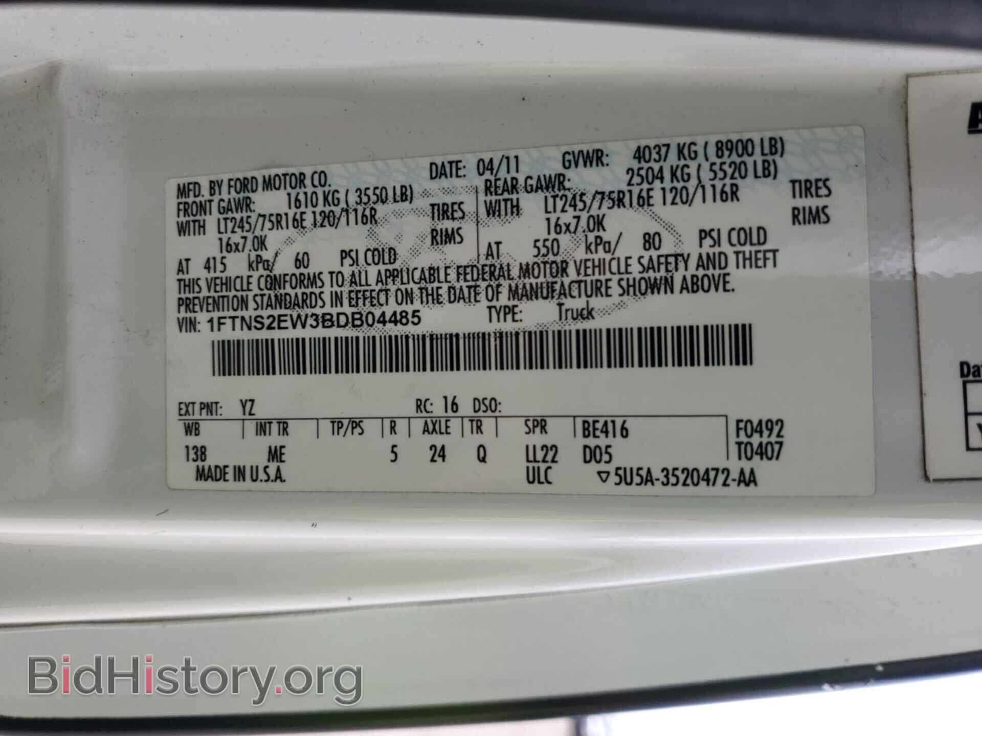 2011 FORD E-250 - VIN: 1FTNS2EW3BDB04485 - Photo 7