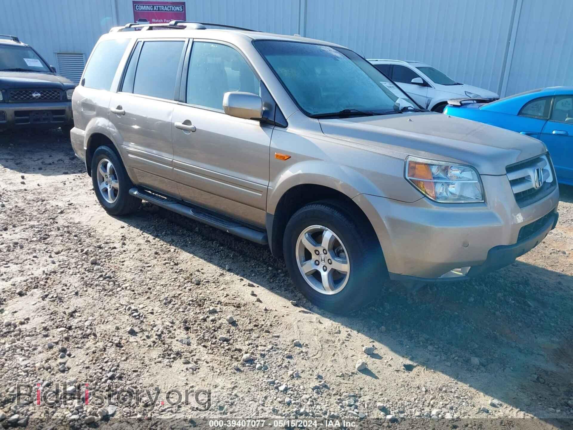 Photo 5FNYF28537B009042 - HONDA PILOT 2007