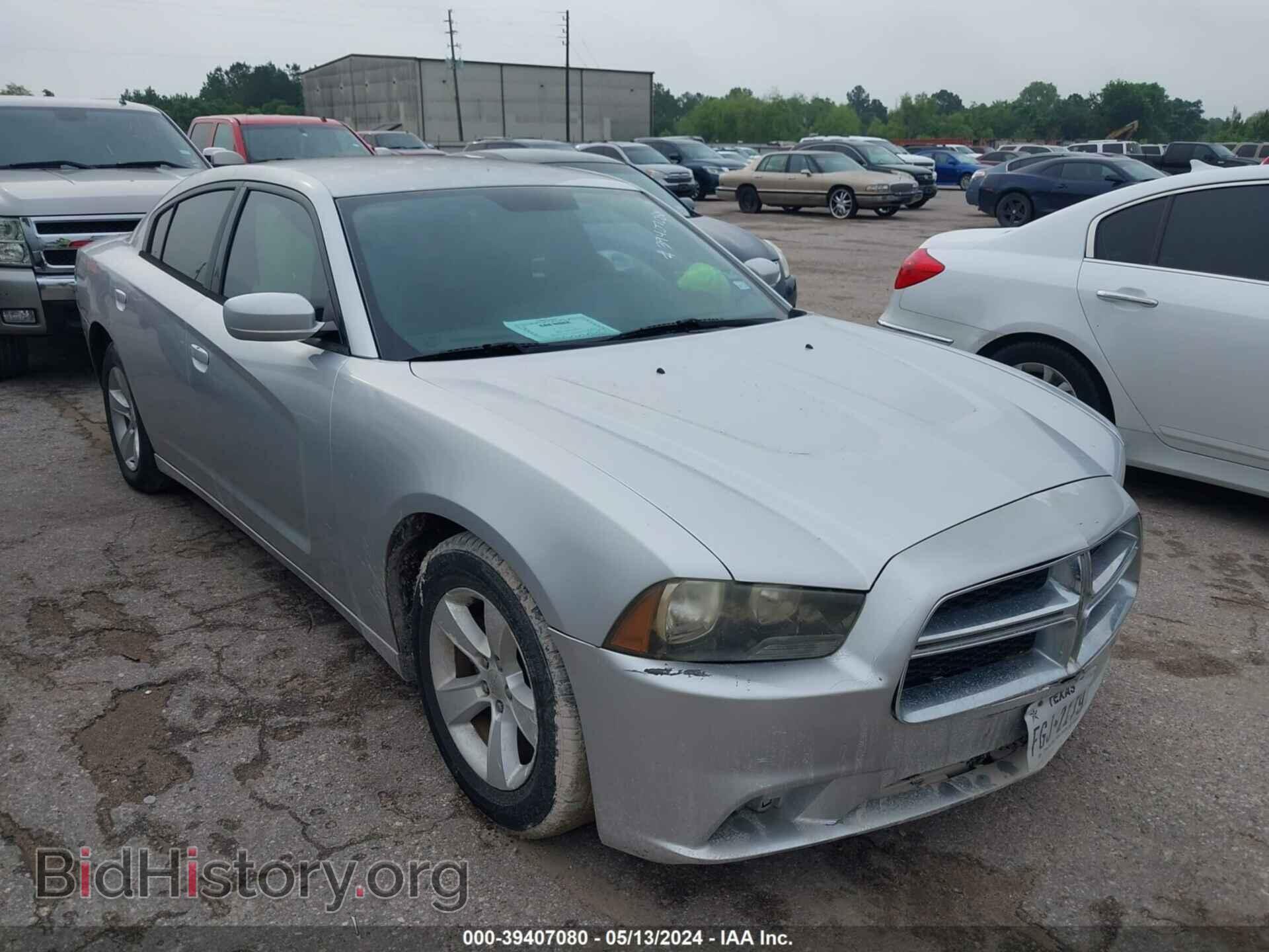 Фотография 2C3CDXBG0CH271181 - DODGE CHARGER 2012