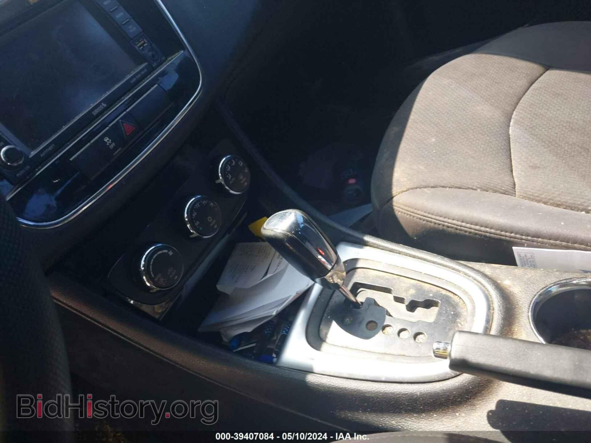 2012 CHRYSLER 200 - VIN: 1C3CCBBB5CN241644 - Фото 7