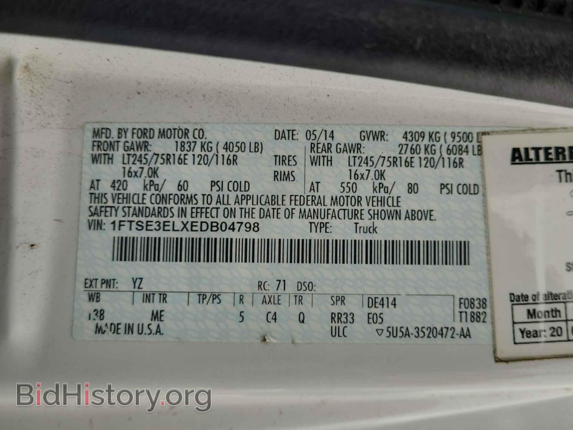 2014 FORD ECONOLINE - VIN: 1FTSE3ELXEDB04798 - Фото 5