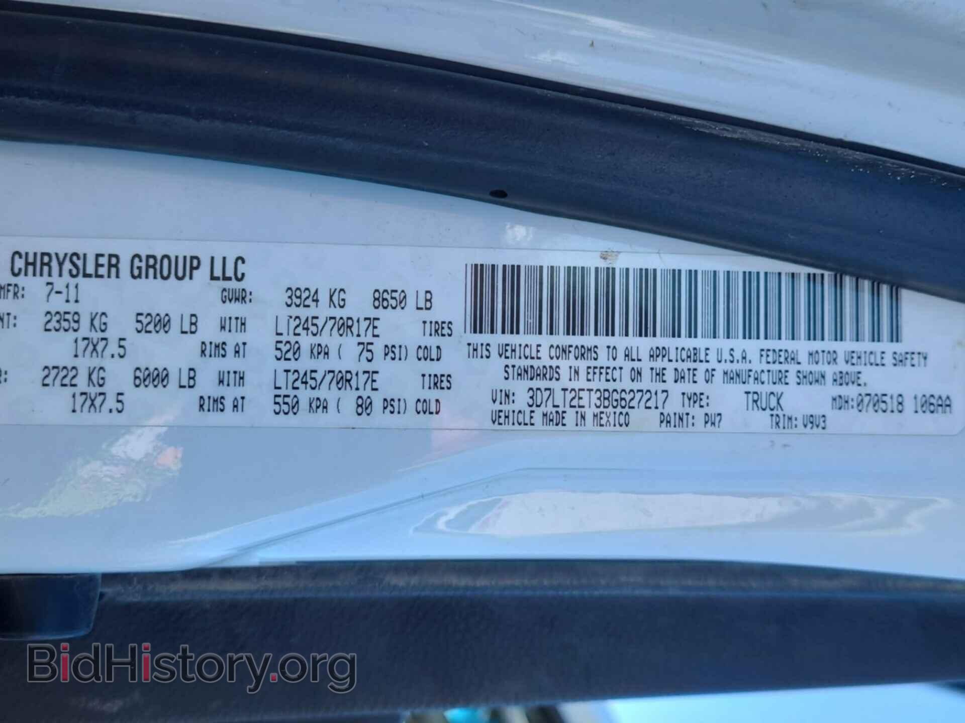 2011 DODGE RAM 2500 - VIN: 3D7LT2ET3BG627217 - Фото 3