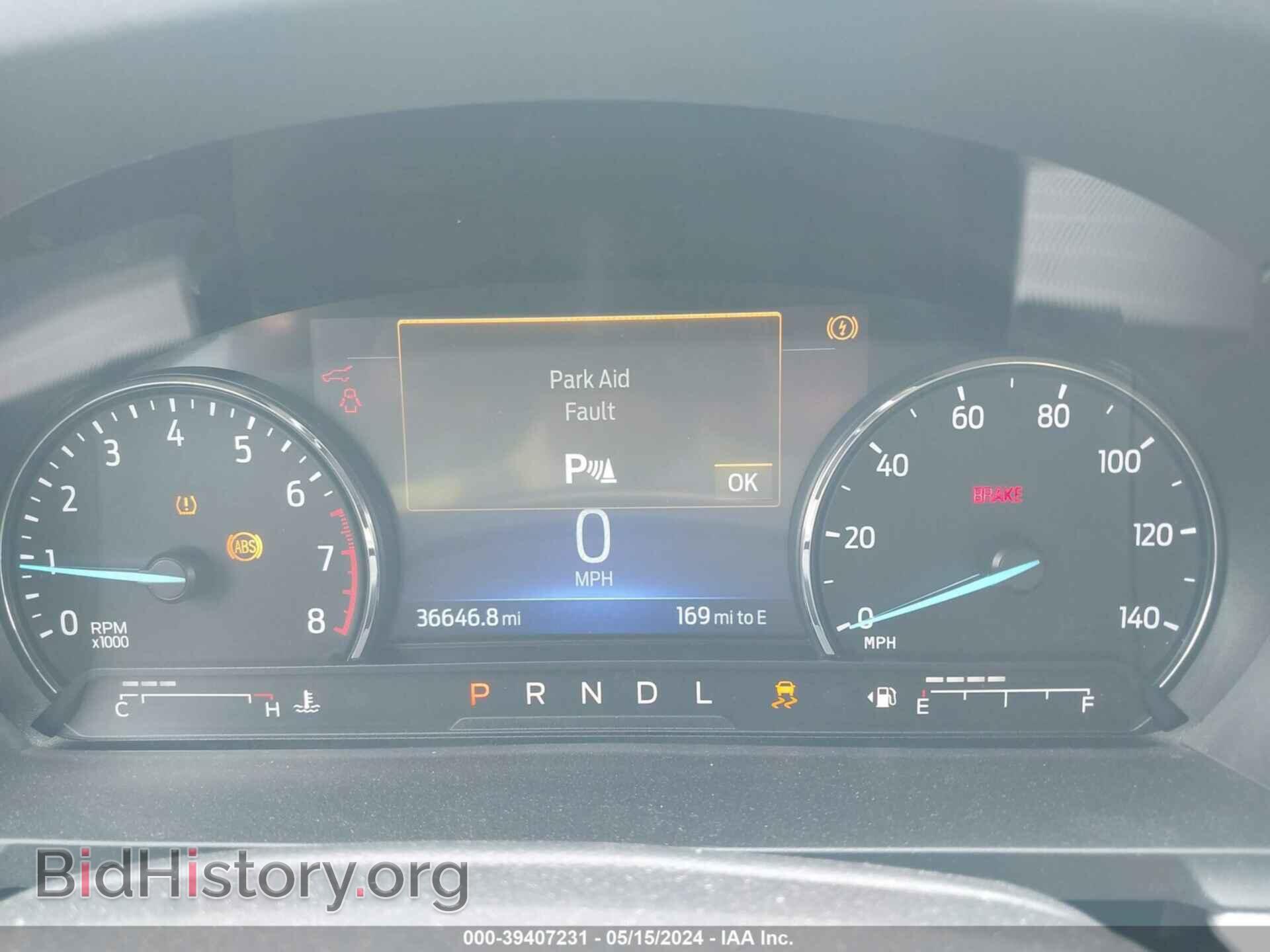 2022 FORD EXPLORER - VIN: 1FMSK8DH2NGB77760 - Photo 7