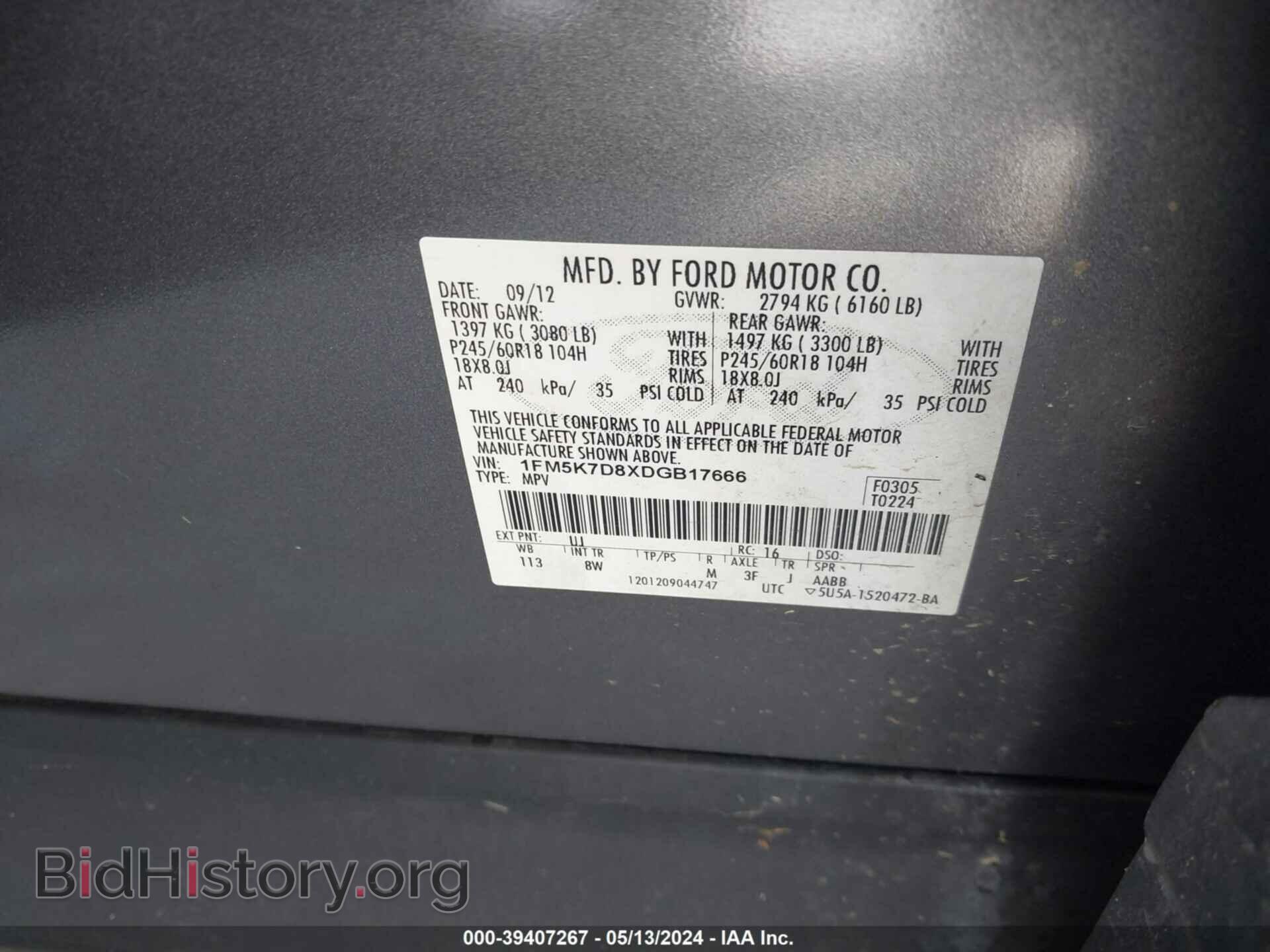 2013 FORD EXPLORER - VIN: 1FM5K7D8XDGB17666 - Photo 9