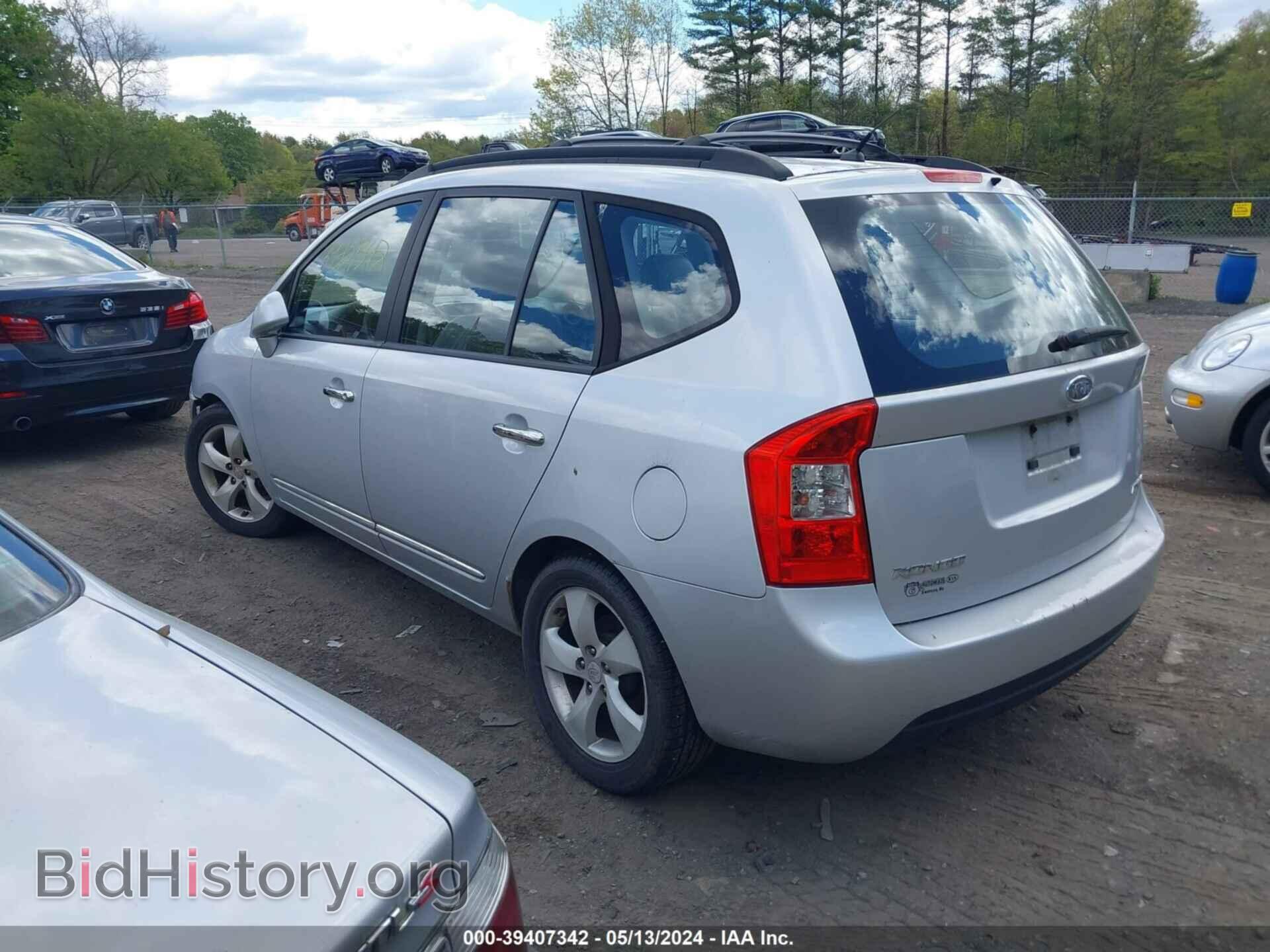 2008 KIA RONDO - VIN: KNAFG526887205327 - Фото 3