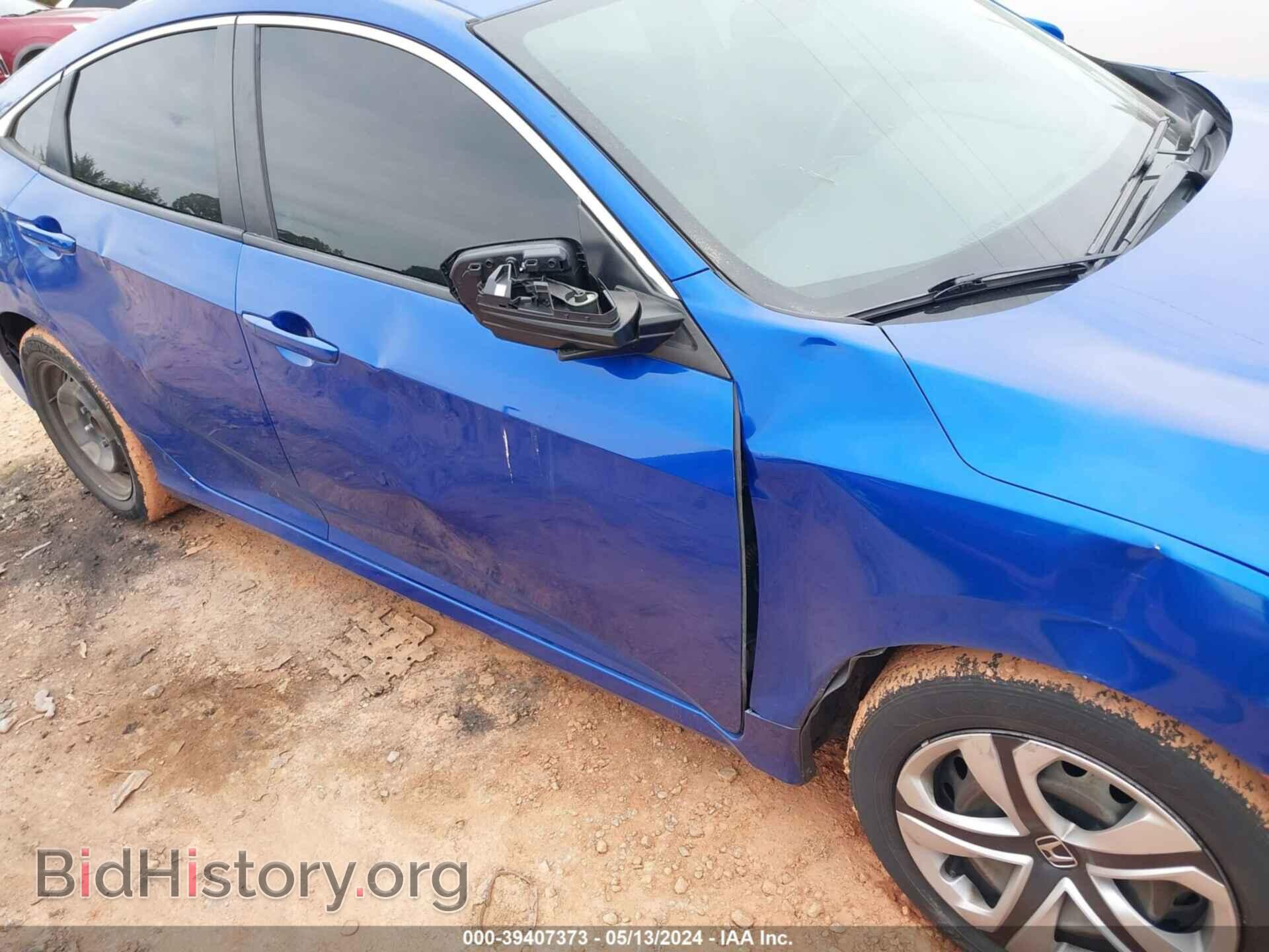 2017 HONDA CIVIC - VIN: 19XFC2F53HE224897 - Фото 6