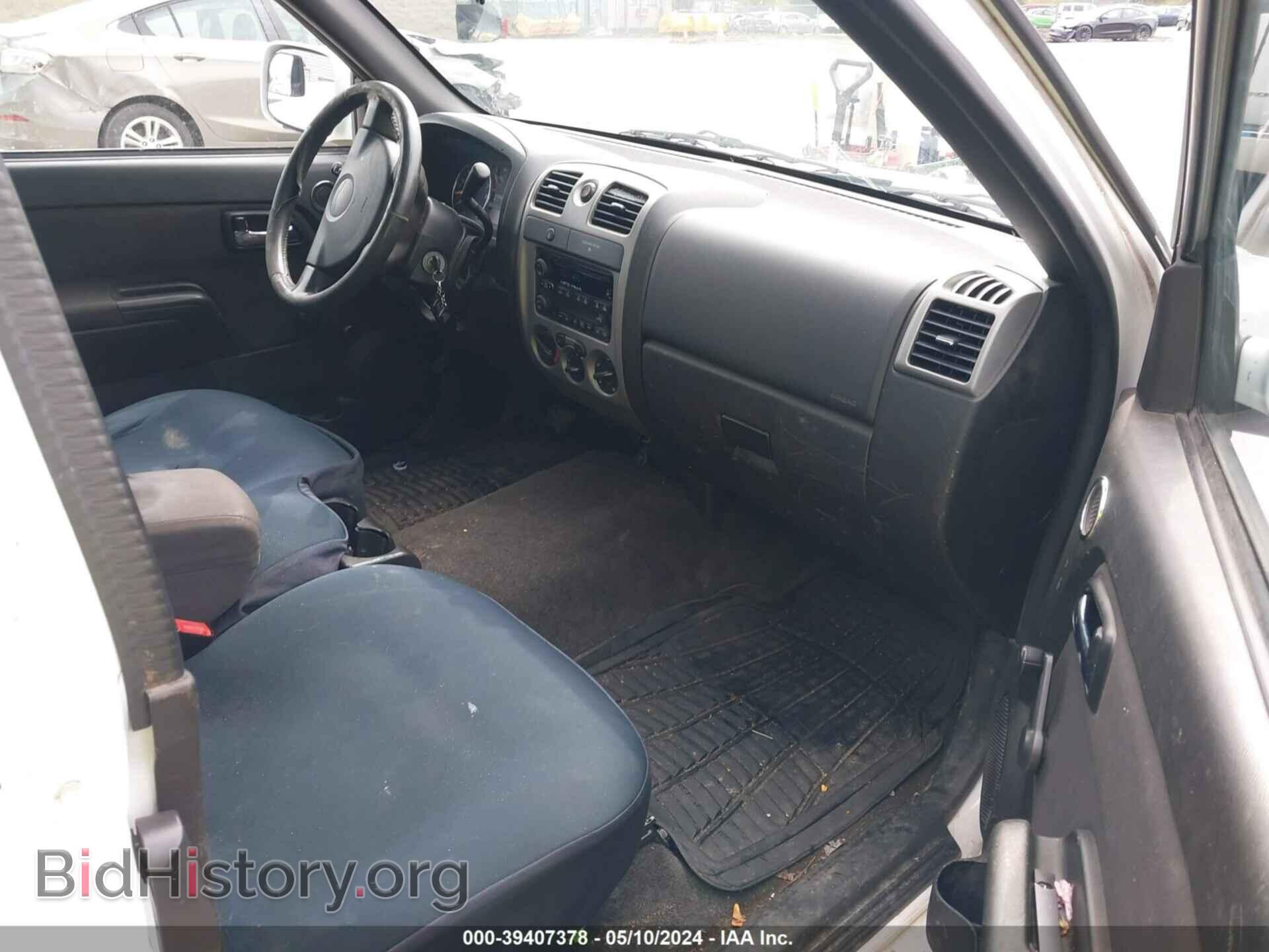 2012 CHEVROLET COLORADO - VIN: 1GCESBF92C8100673 - Фото 5