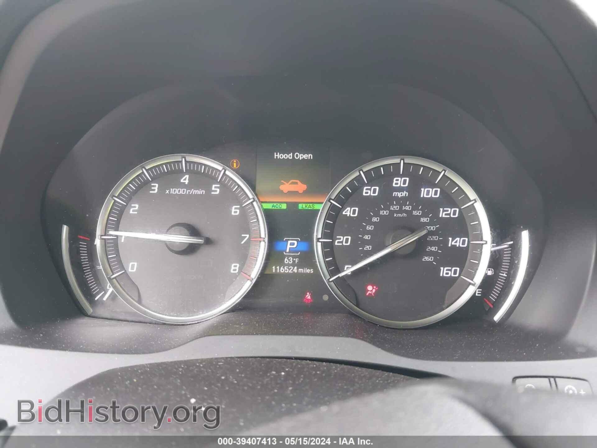 2017 ACURA MDX - VIN: 5FRYD4H5XHB018709 - Фото 7