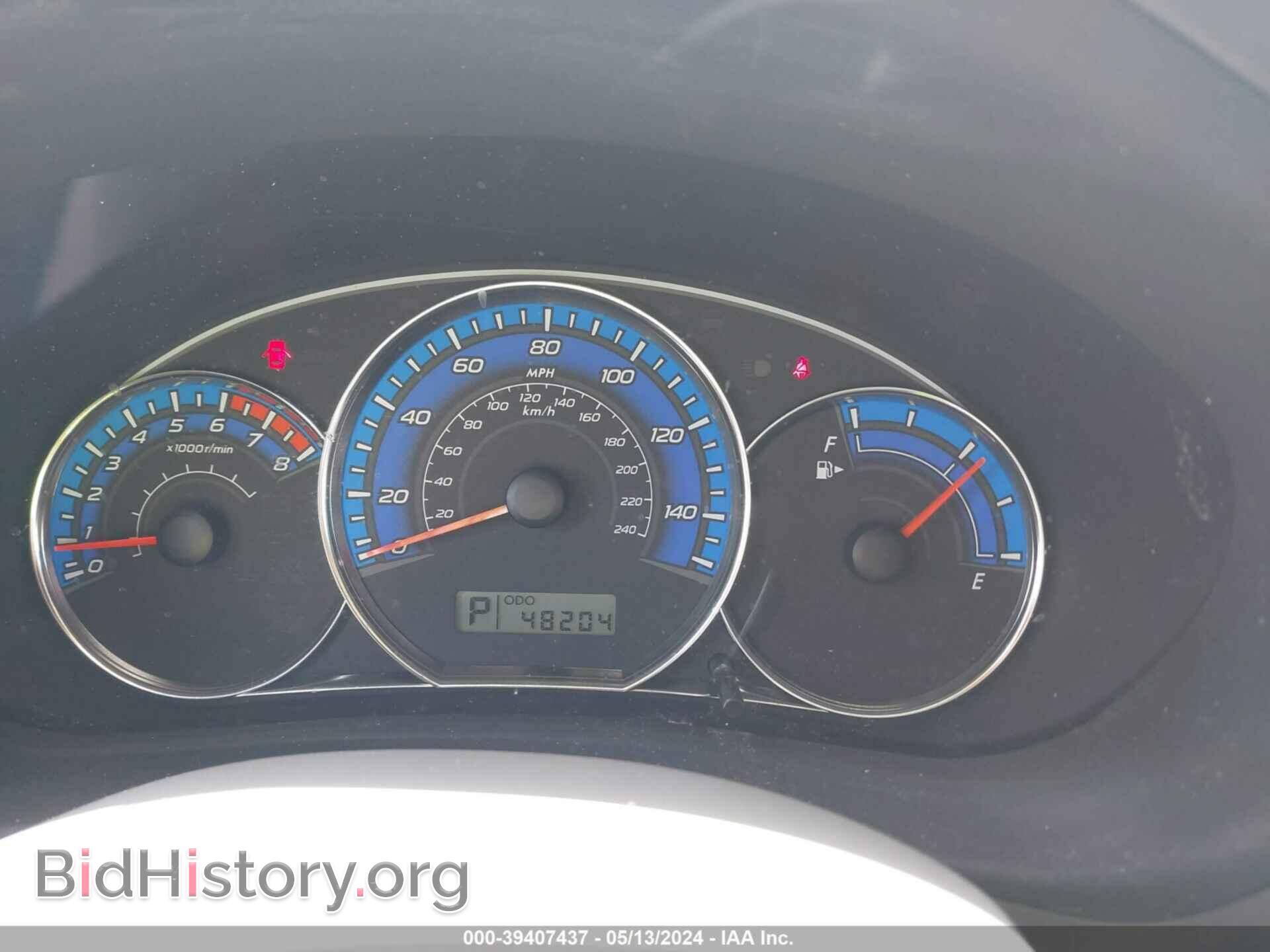 2009 SUBARU FORESTER - VIN: JF2SH61659H780133 - Фото 7